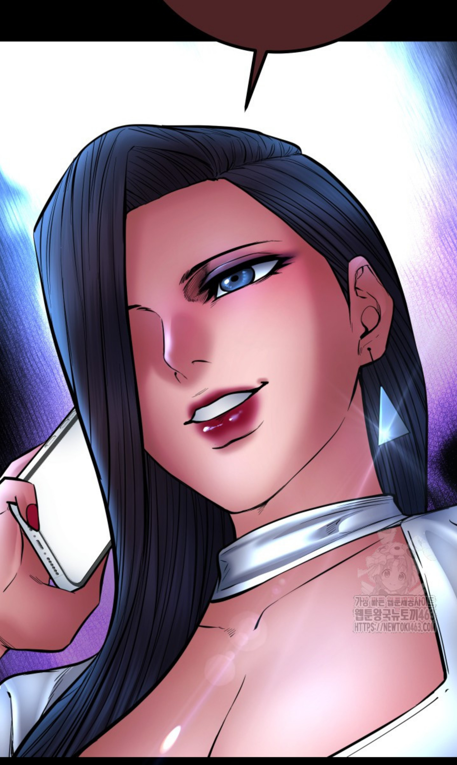 Blade of Retribution ดาบแห่งการลงทัณฑ์ ตอนที่ 44 page 81