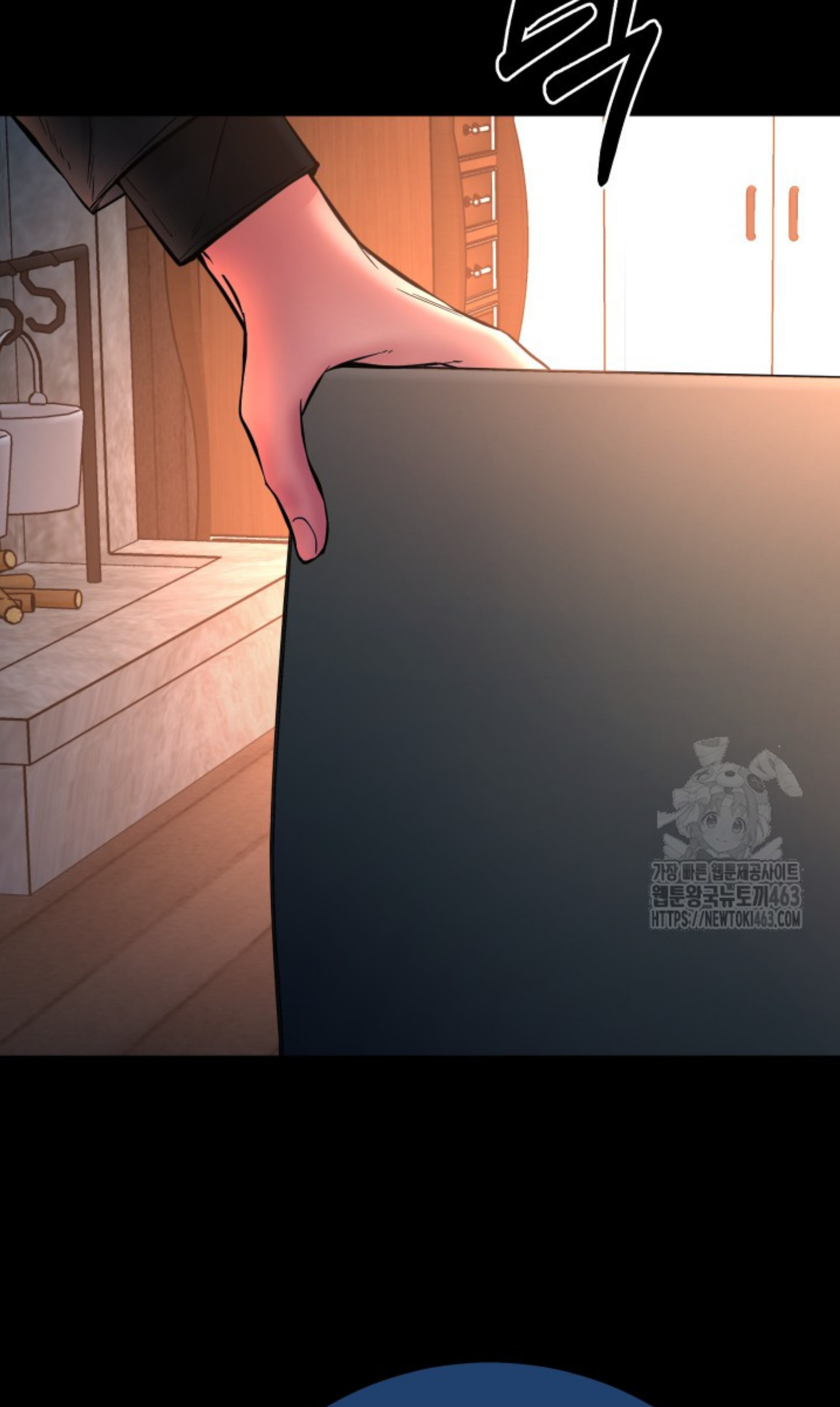 Blade of Retribution ดาบแห่งการลงทัณฑ์ ตอนที่ 44 page 83