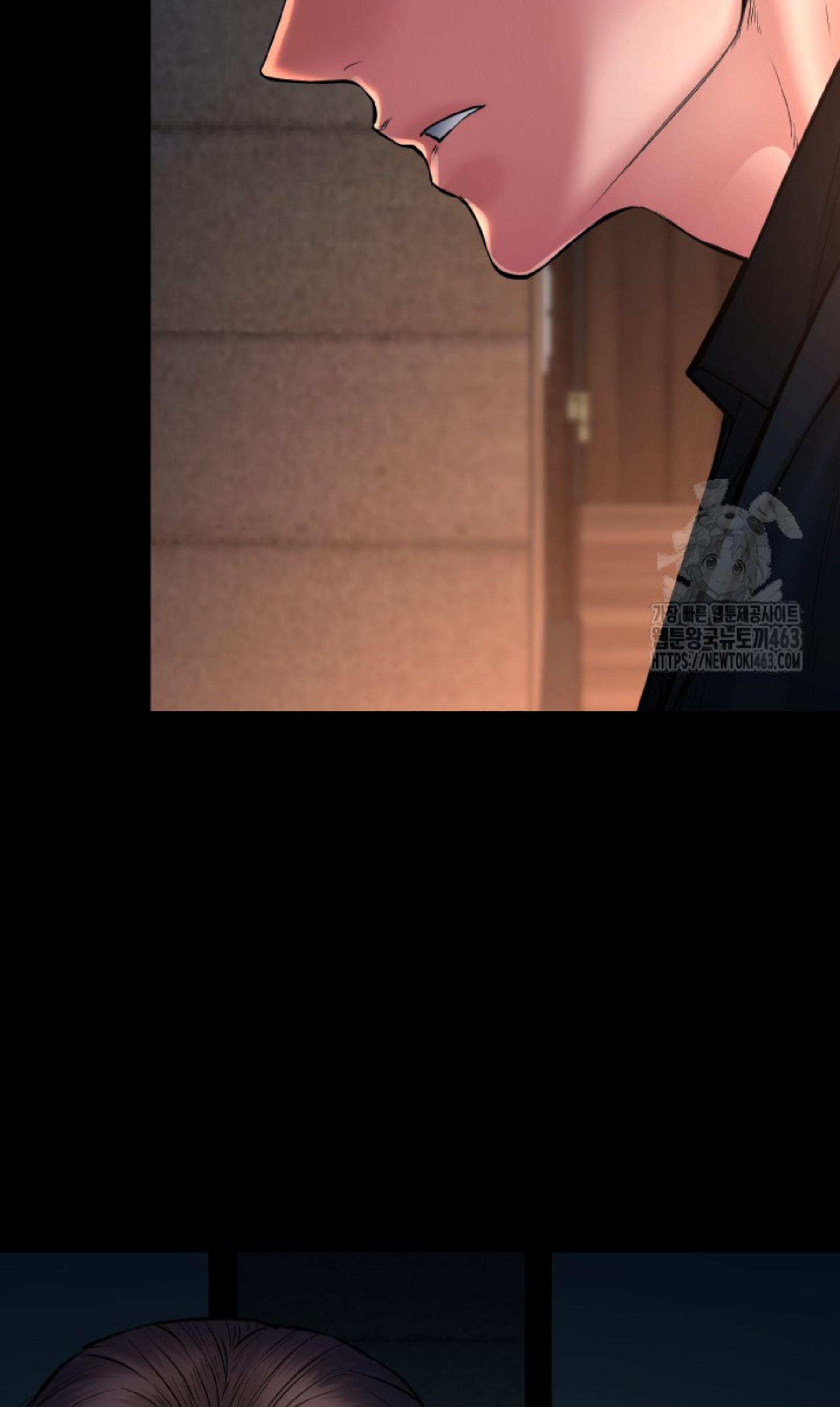 Blade of Retribution ดาบแห่งการลงทัณฑ์ ตอนที่ 44 page 90