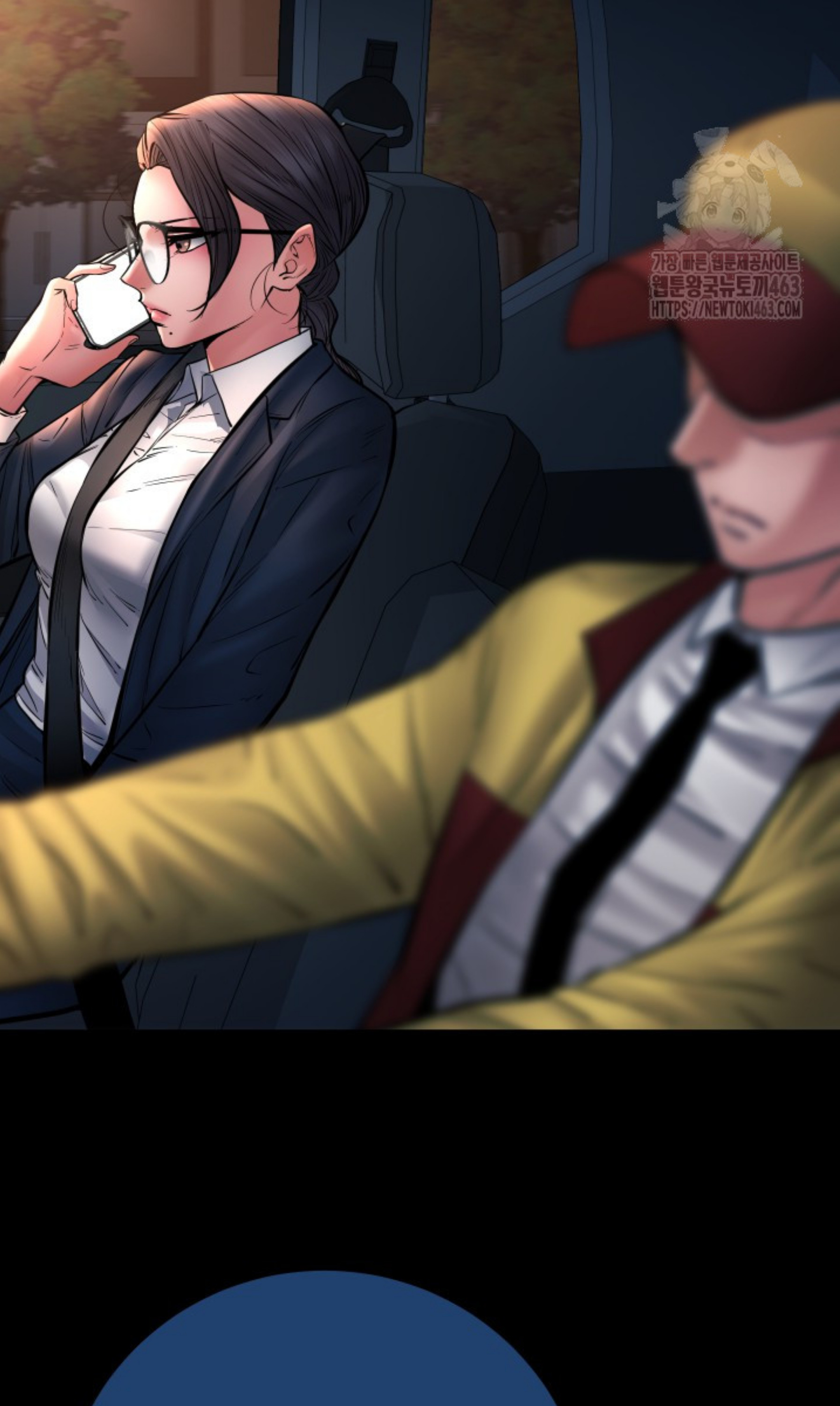 Blade of Retribution ดาบแห่งการลงทัณฑ์ ตอนที่ 44 page 93