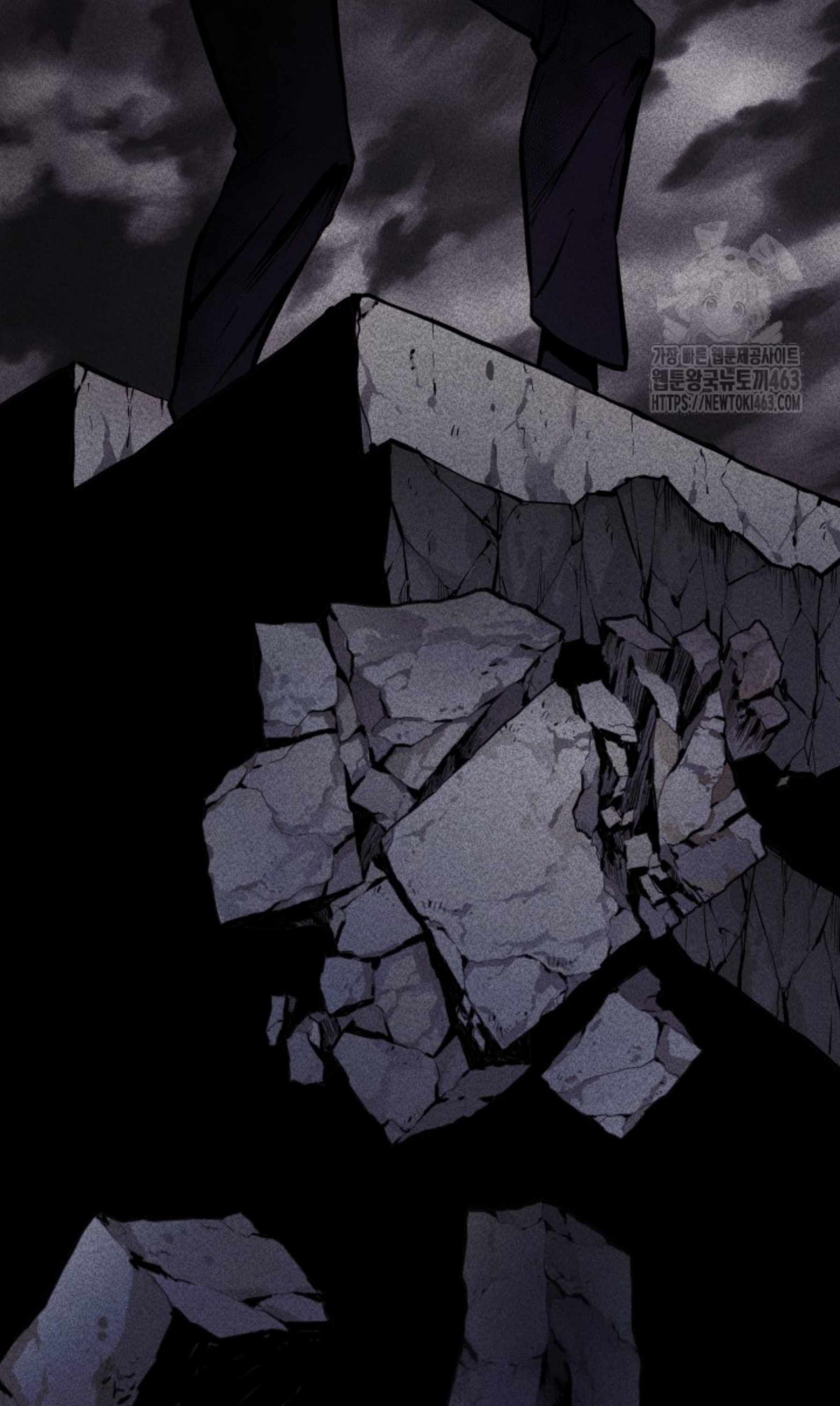 Blade of Retribution ดาบแห่งการลงทัณฑ์ ตอนที่ 44 page 108