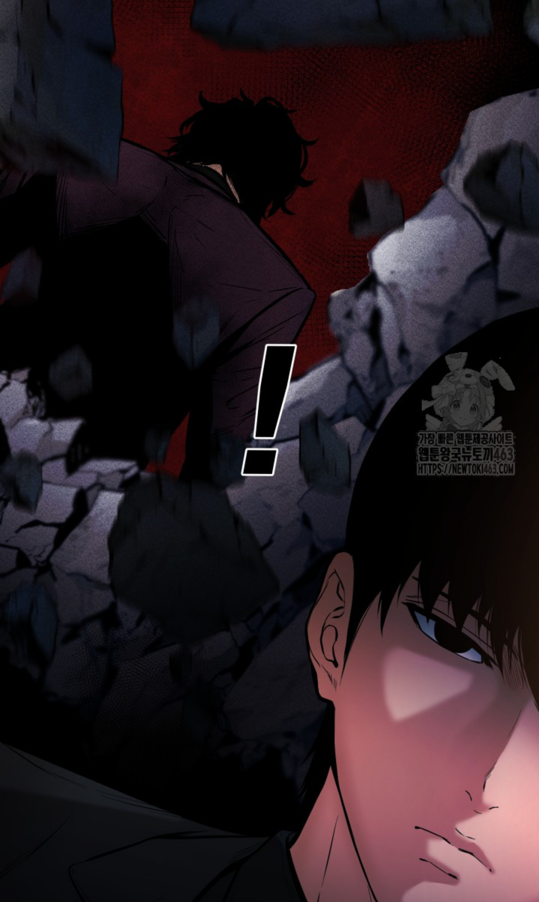 Blade of Retribution ดาบแห่งการลงทัณฑ์ ตอนที่ 44 page 110