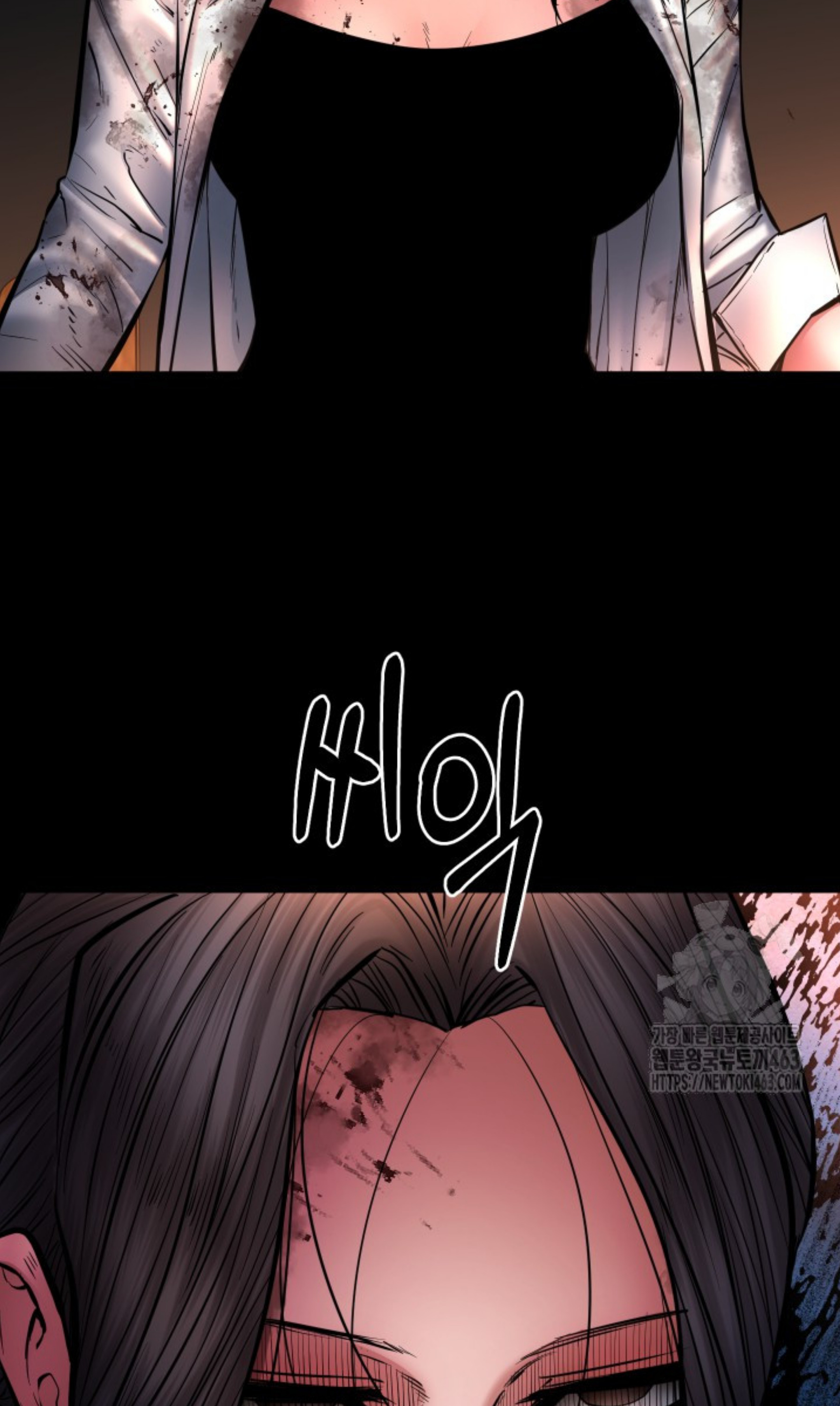 Blade of Retribution ดาบแห่งการลงทัณฑ์ ตอนที่ 44 page 118