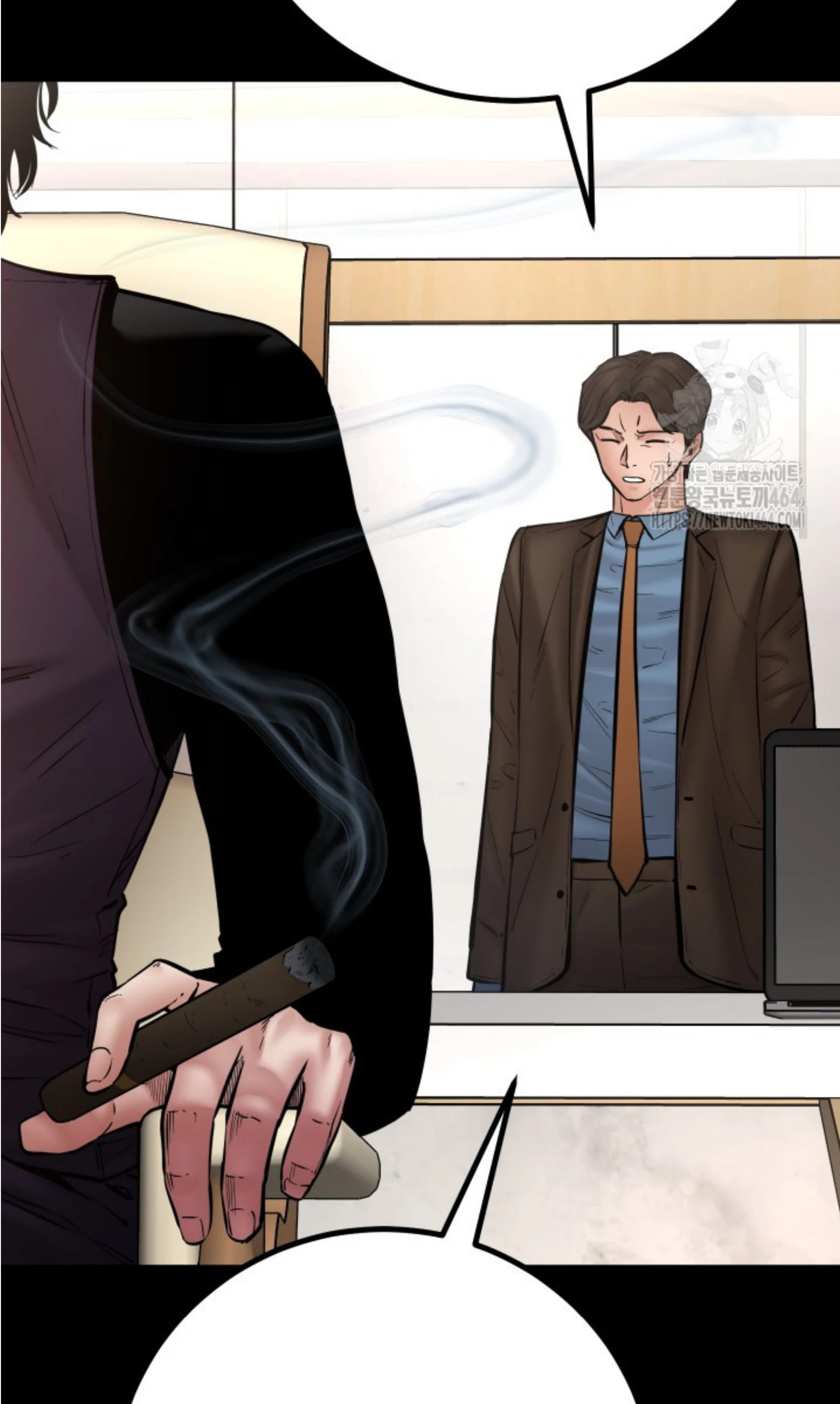 Blade of Retribution ดาบแห่งการลงทัณฑ์ ตอนที่ 45 page 4