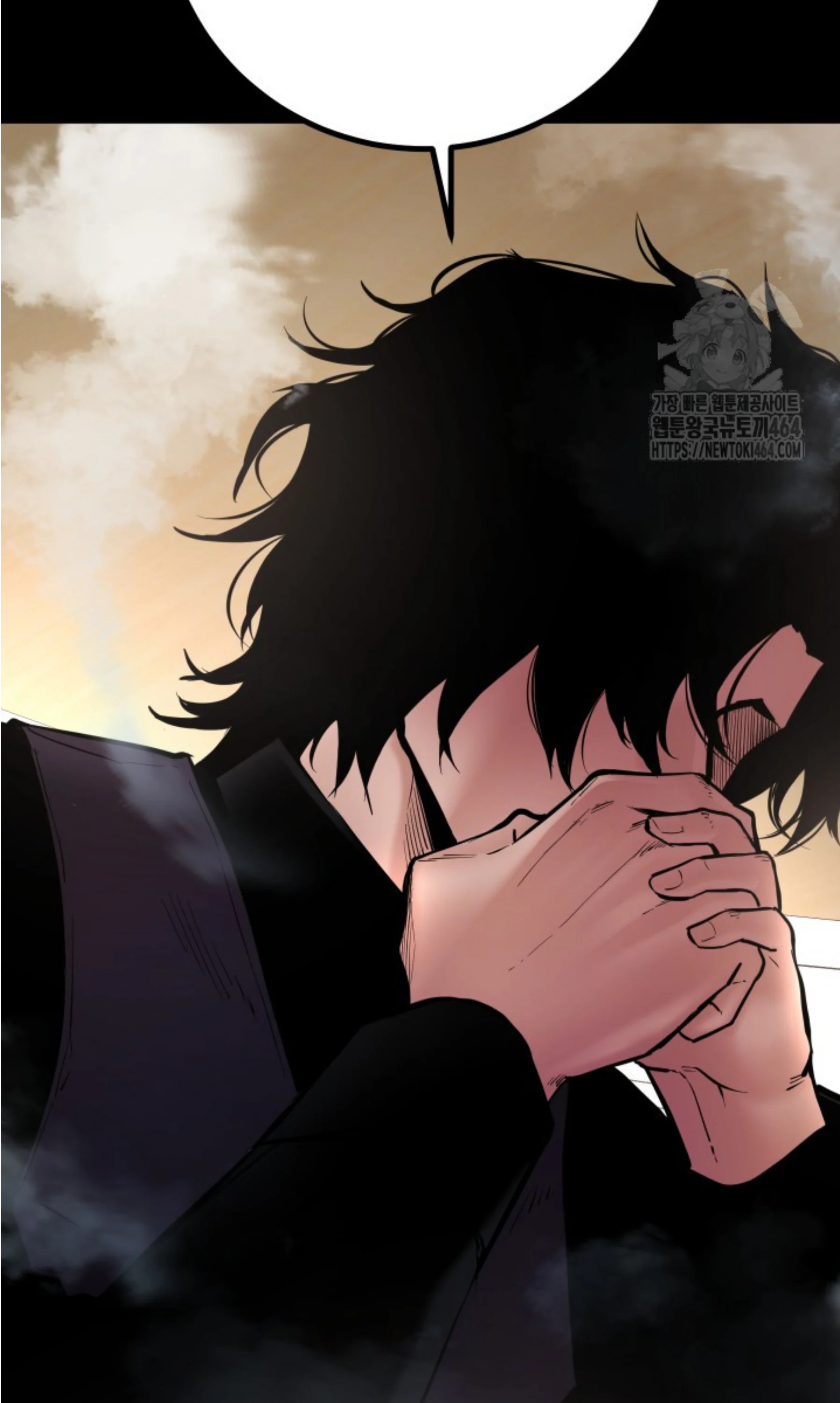 Blade of Retribution ดาบแห่งการลงทัณฑ์ ตอนที่ 45 page 30