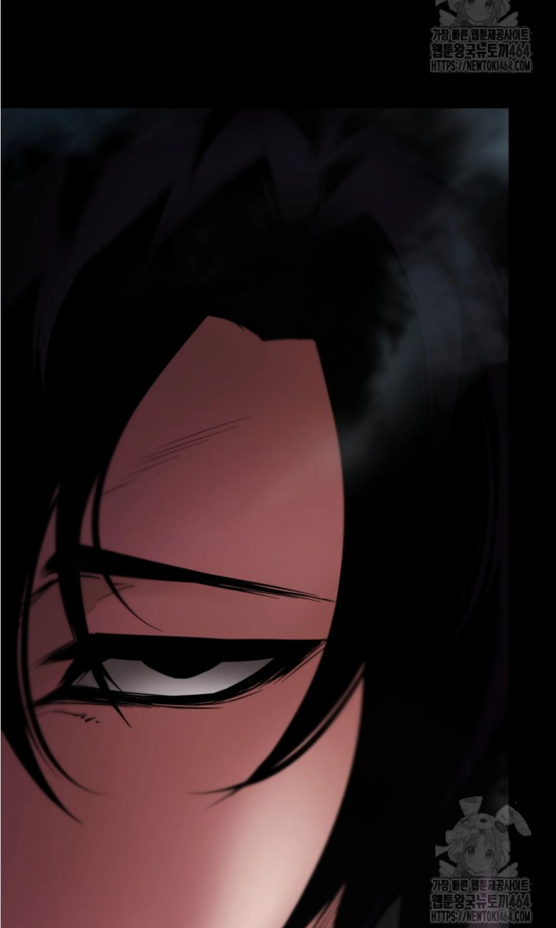 Blade of Retribution ดาบแห่งการลงทัณฑ์ ตอนที่ 45 page 33