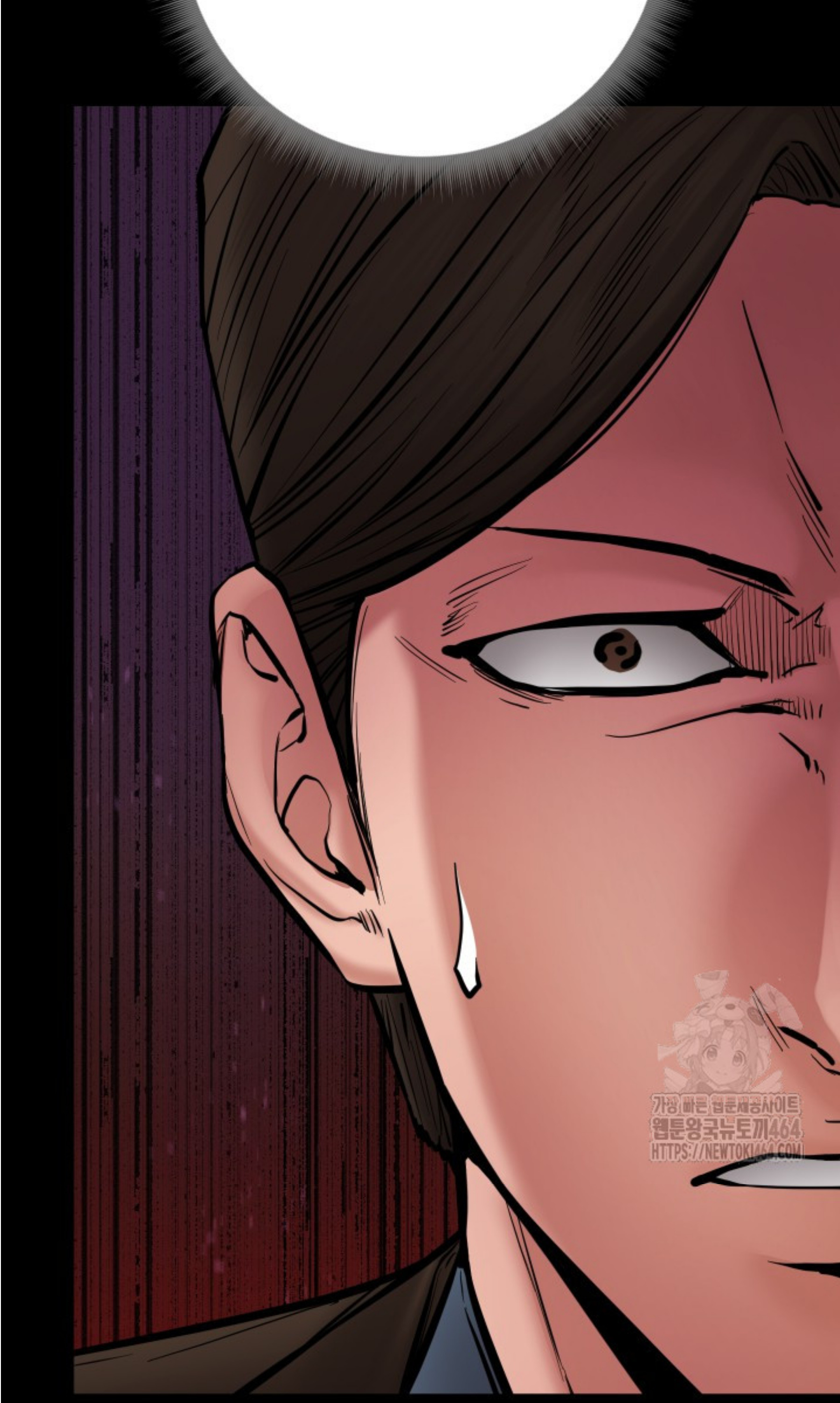 Blade of Retribution ดาบแห่งการลงทัณฑ์ ตอนที่ 45 page 35