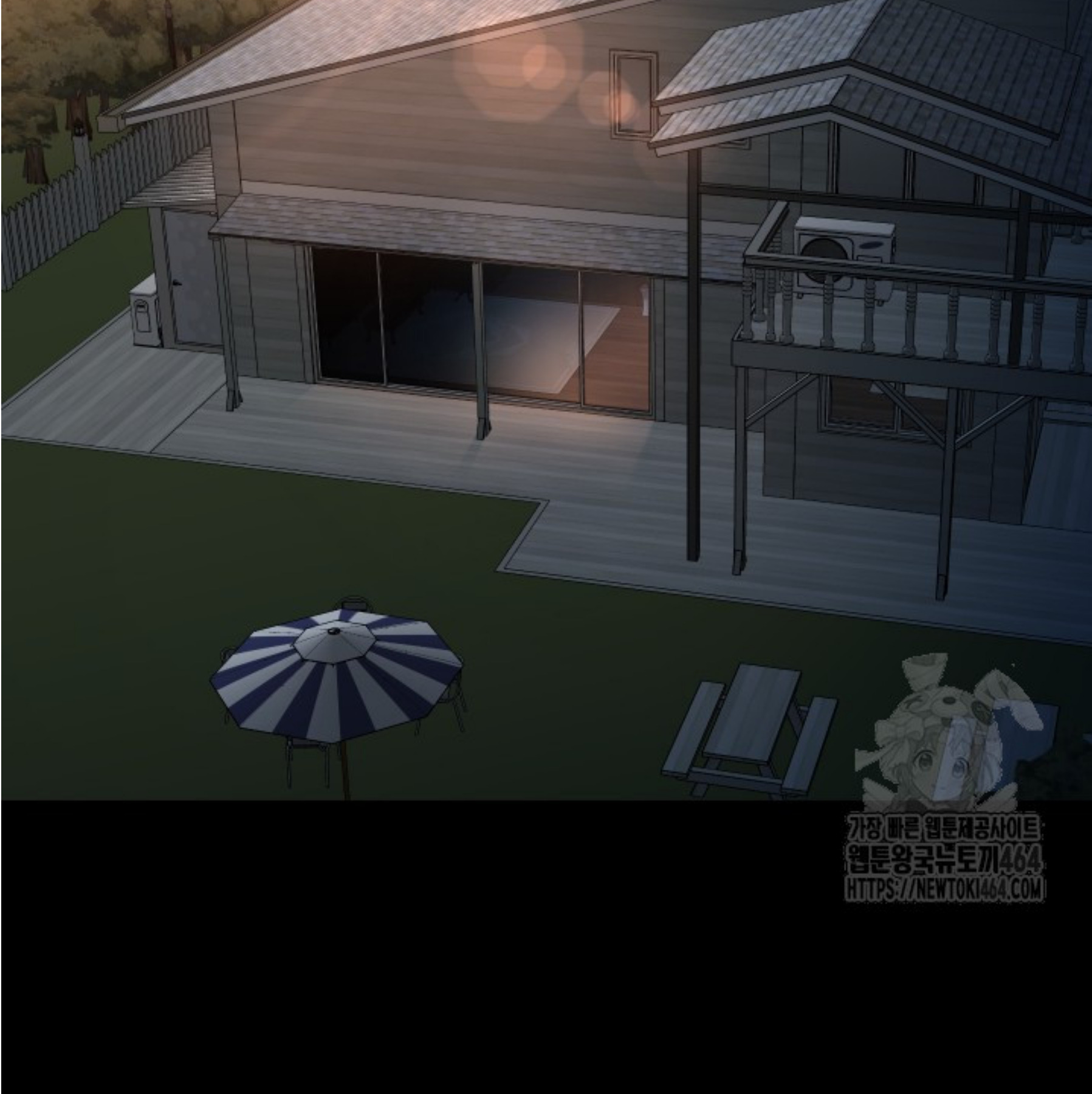 Blade of Retribution ดาบแห่งการลงทัณฑ์ ตอนที่ 45 page 39