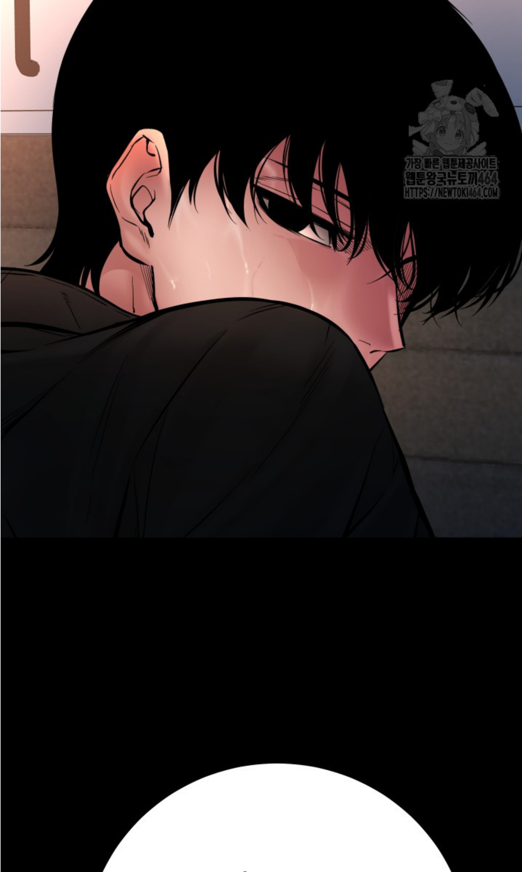 Blade of Retribution ดาบแห่งการลงทัณฑ์ ตอนที่ 45 page 47