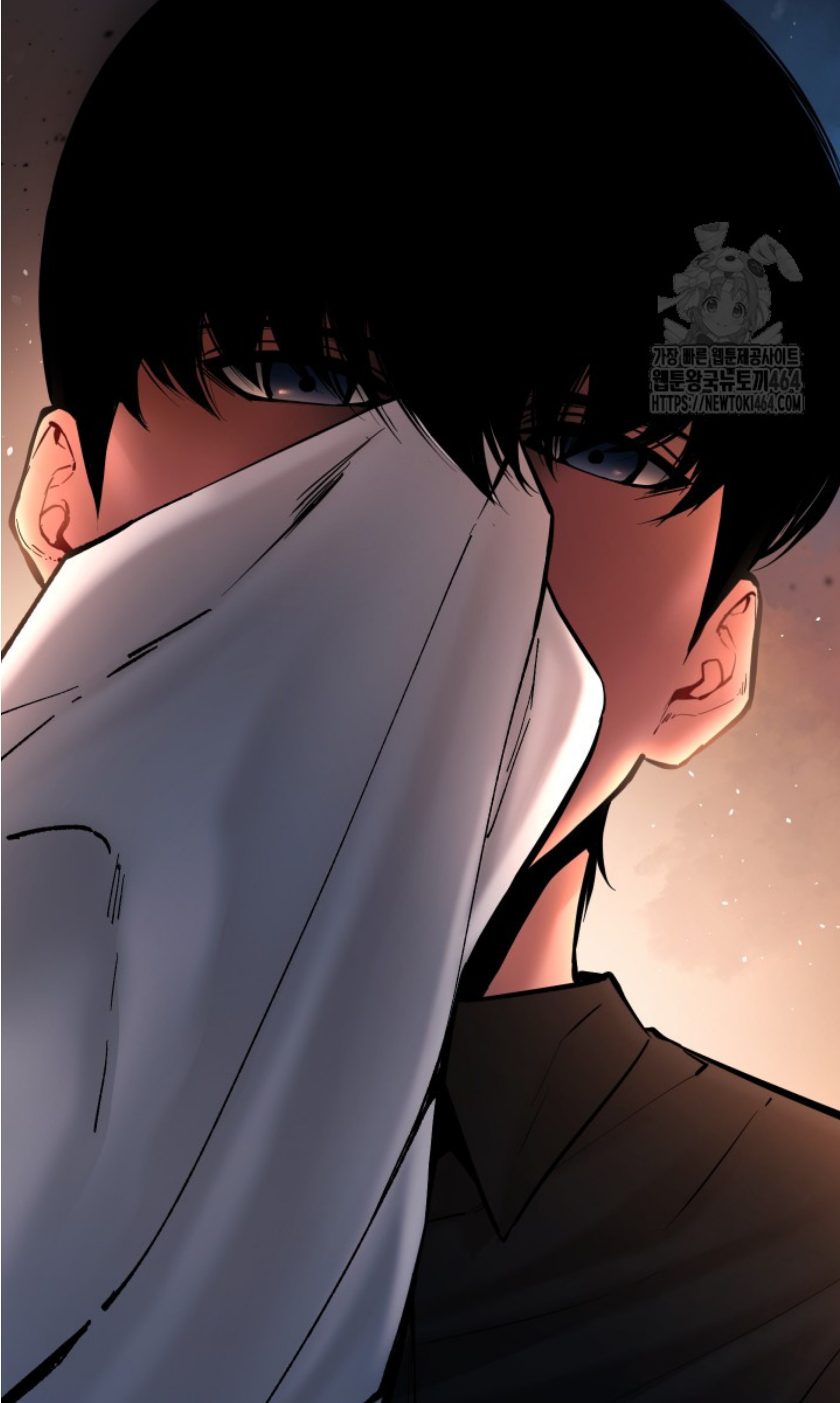 Blade of Retribution ดาบแห่งการลงทัณฑ์ ตอนที่ 45 page 51