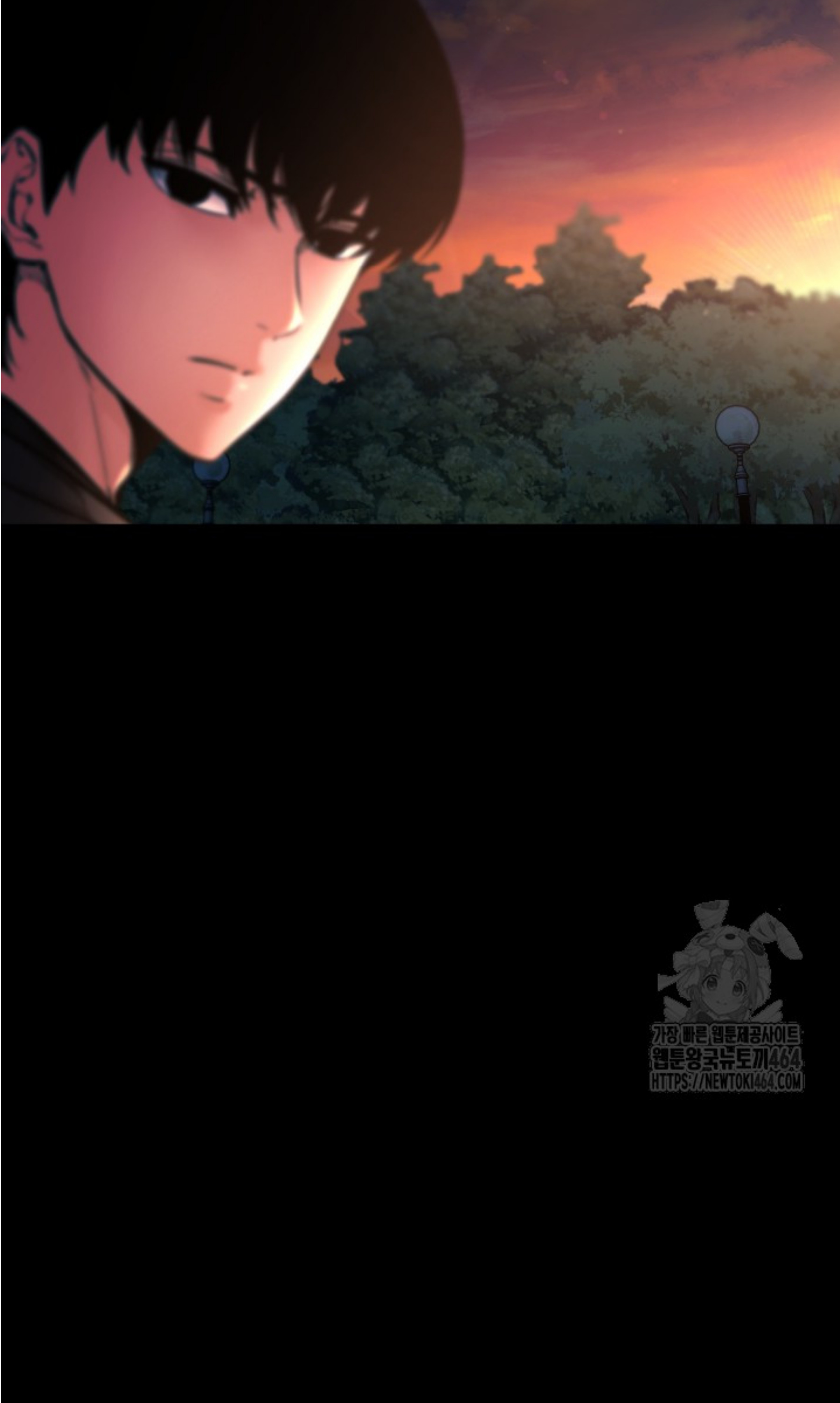 Blade of Retribution ดาบแห่งการลงทัณฑ์ ตอนที่ 45 page 61