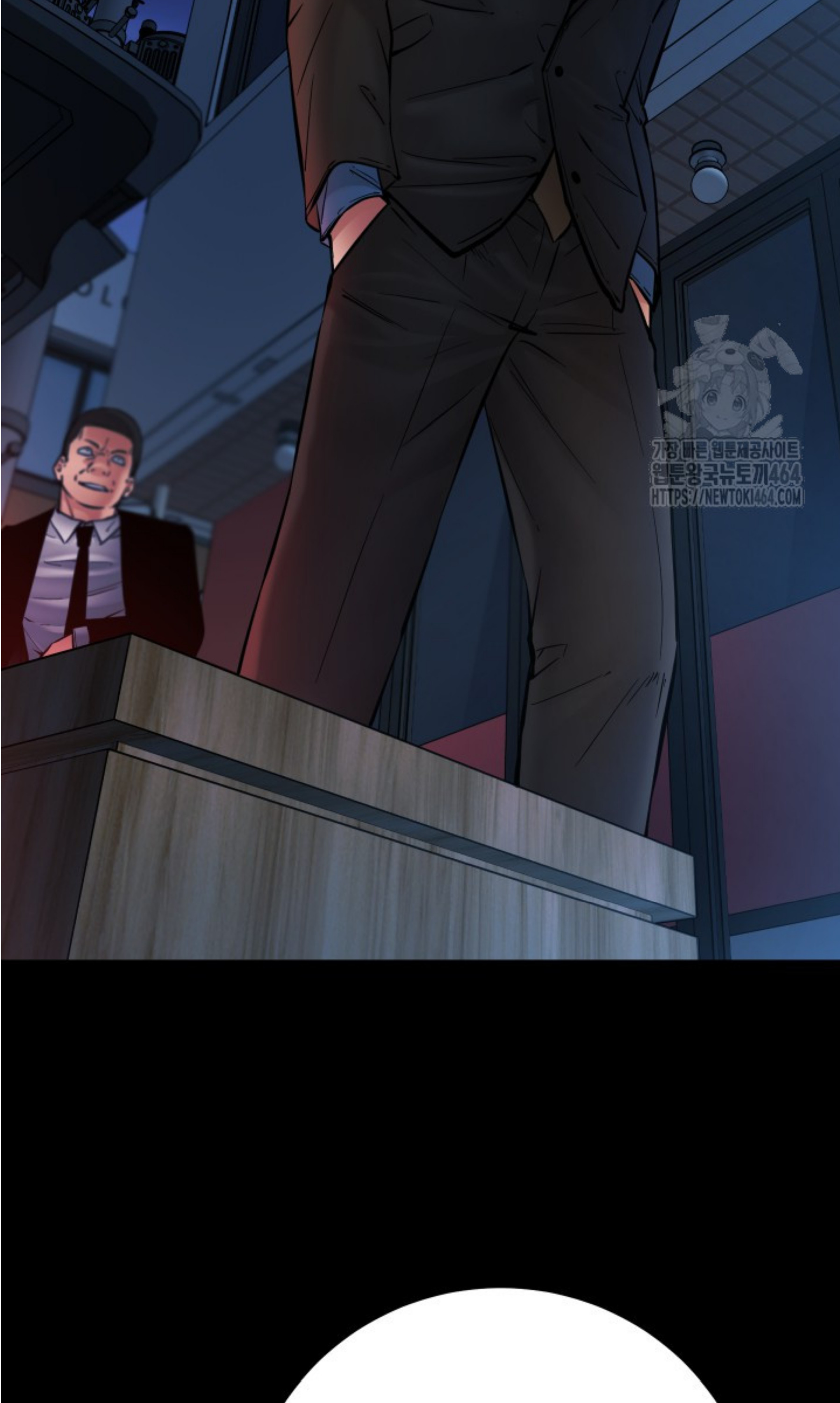 Blade of Retribution ดาบแห่งการลงทัณฑ์ ตอนที่ 45 page 66