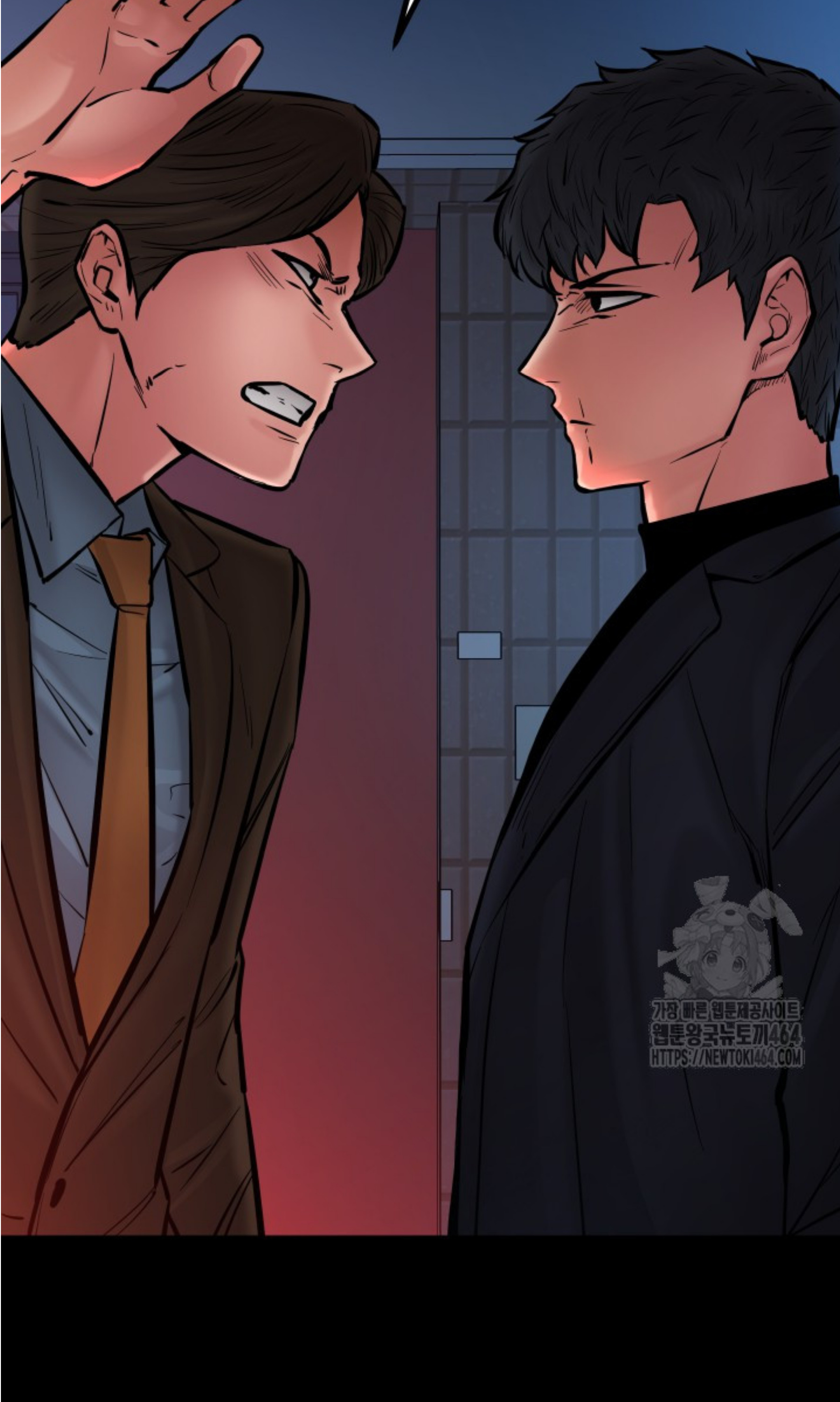 Blade of Retribution ดาบแห่งการลงทัณฑ์ ตอนที่ 45 page 77