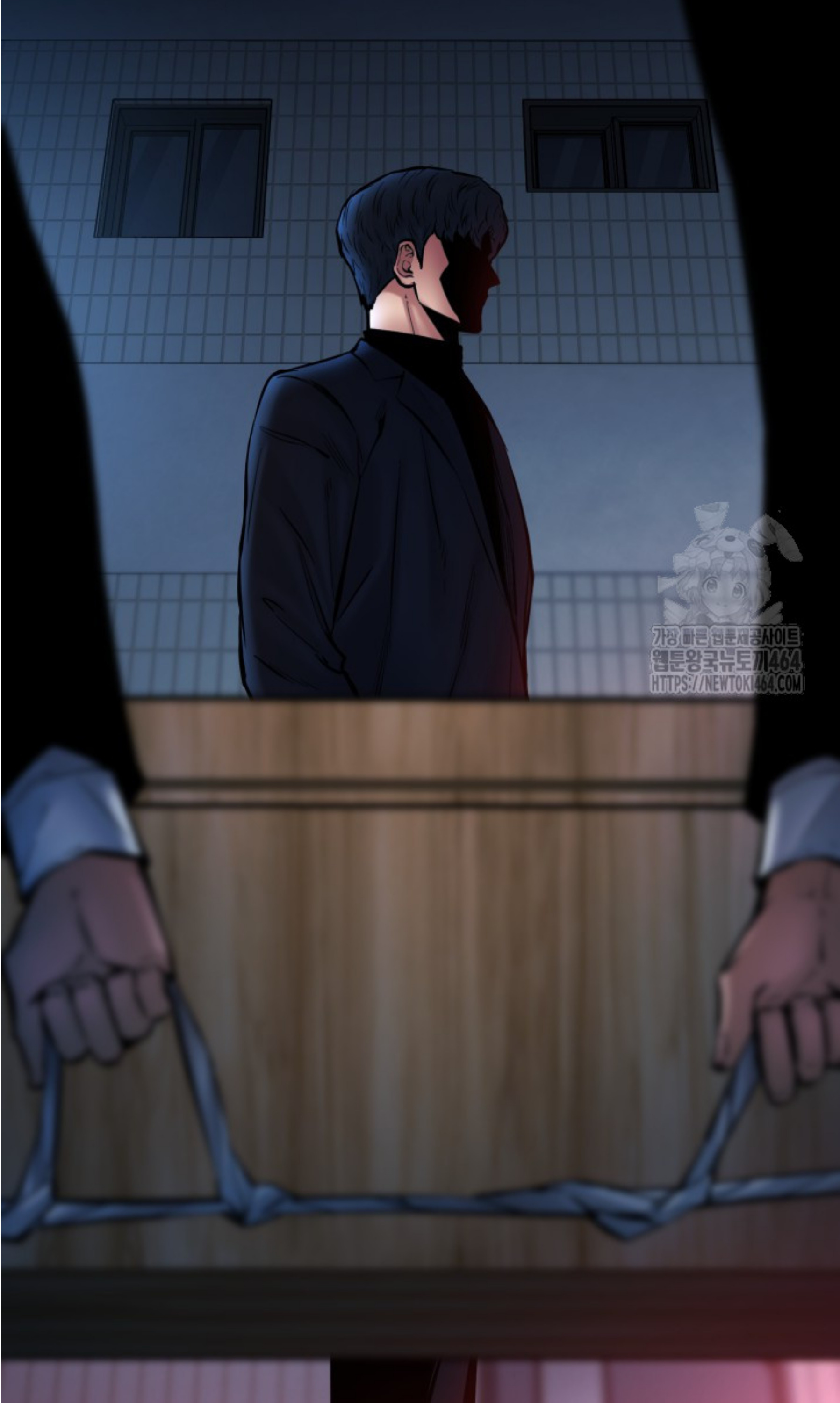 Blade of Retribution ดาบแห่งการลงทัณฑ์ ตอนที่ 45 page 85