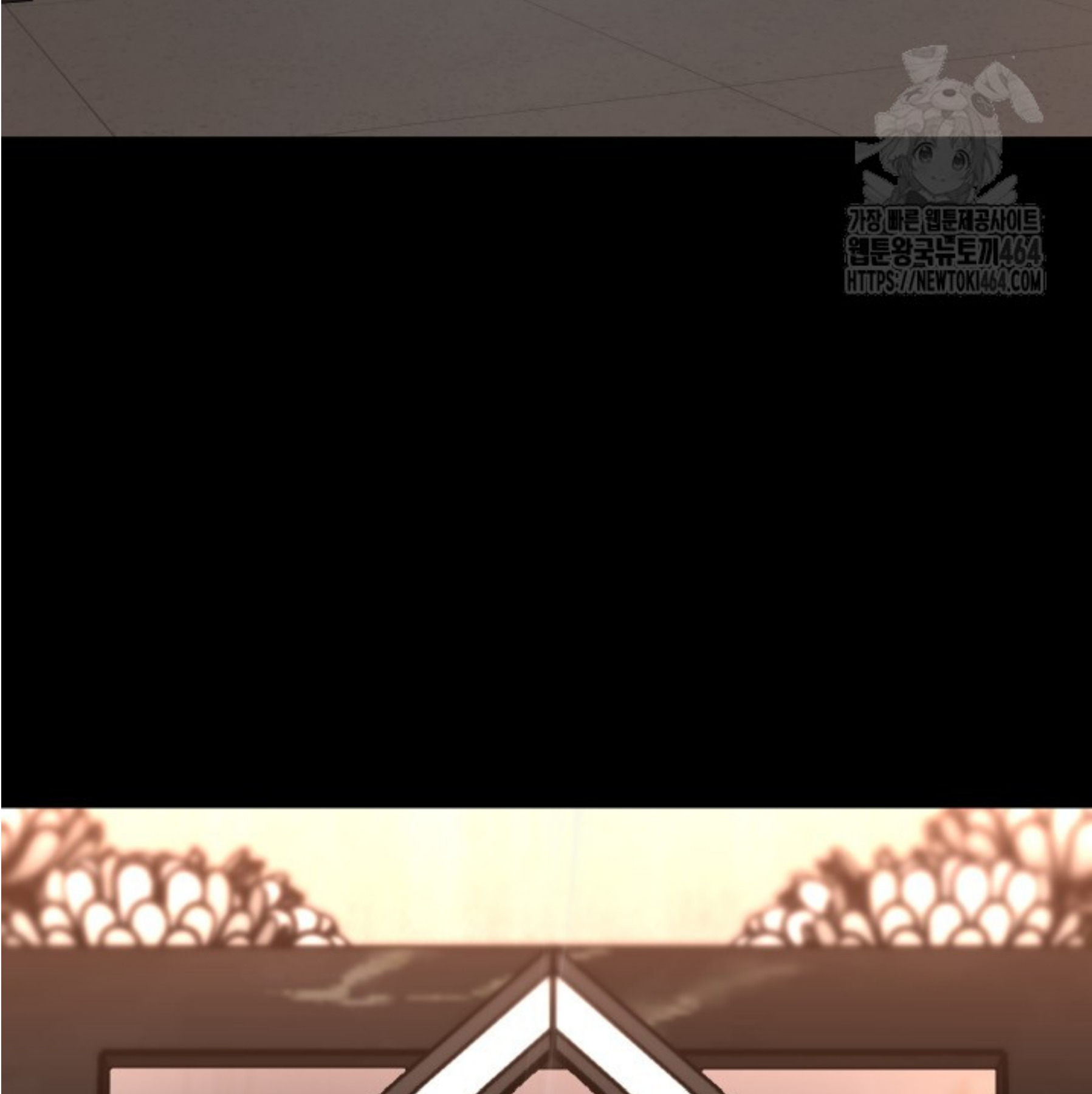 Blade of Retribution ดาบแห่งการลงทัณฑ์ ตอนที่ 45 page 89