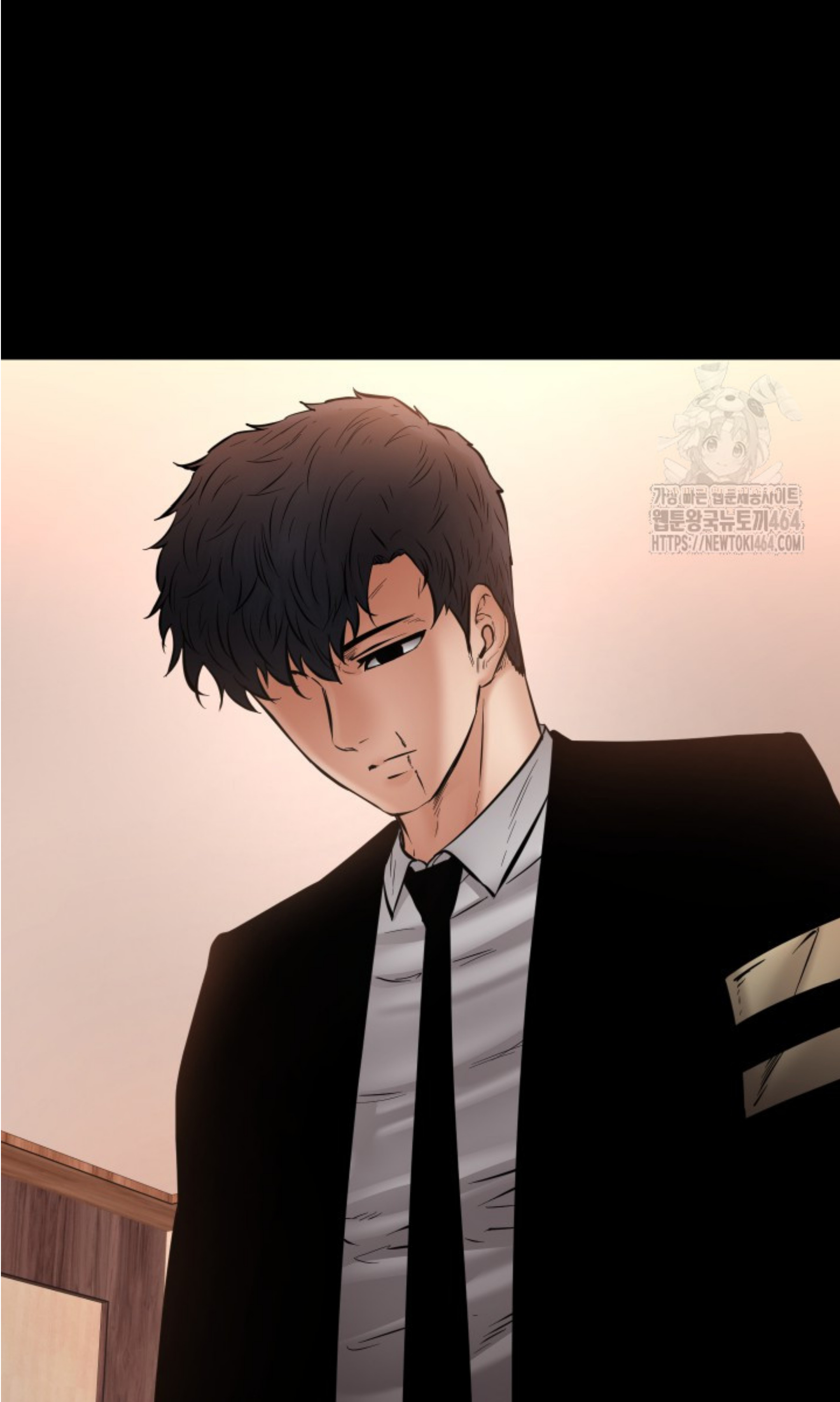 Blade of Retribution ดาบแห่งการลงทัณฑ์ ตอนที่ 45 page 91