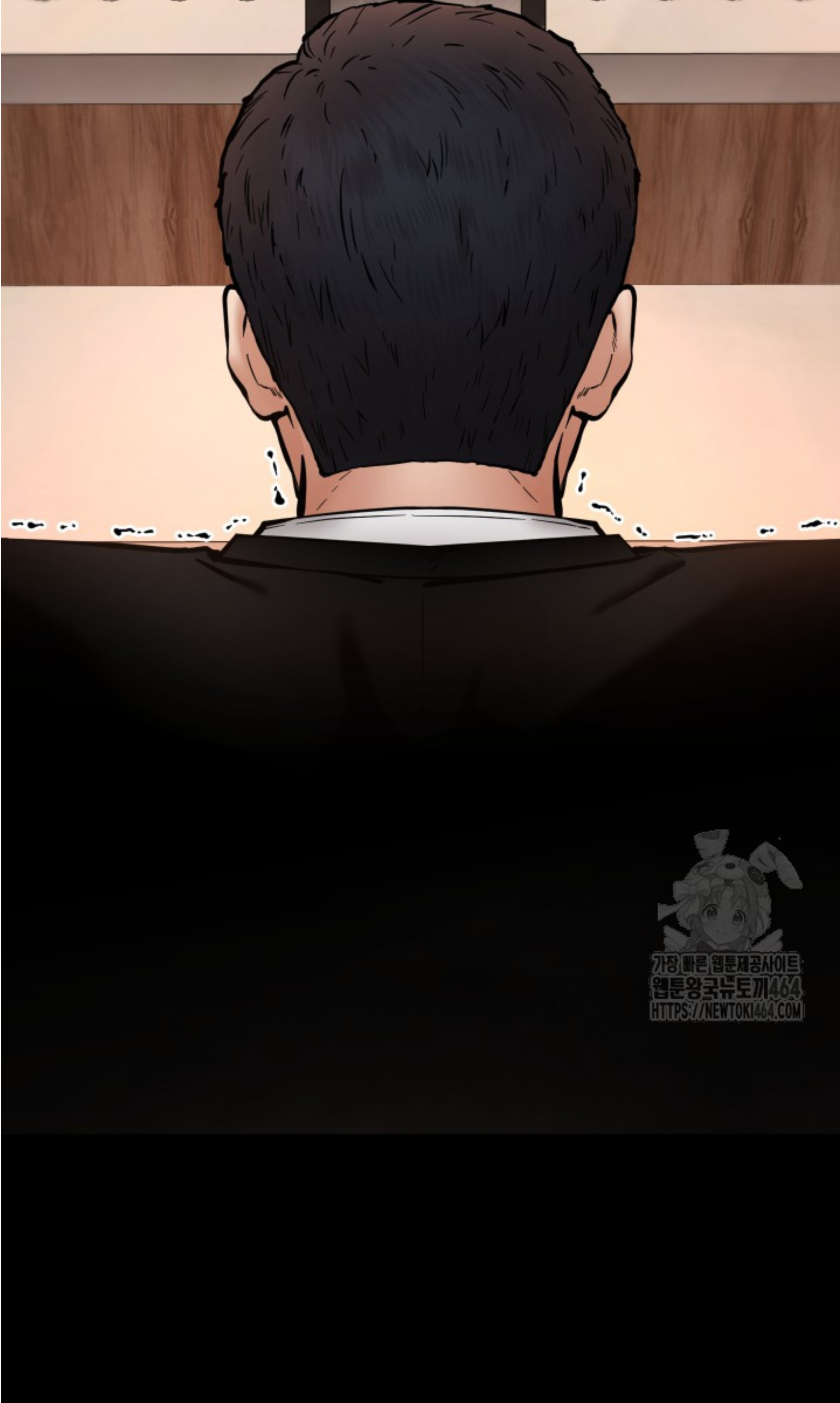 Blade of Retribution ดาบแห่งการลงทัณฑ์ ตอนที่ 45 page 98