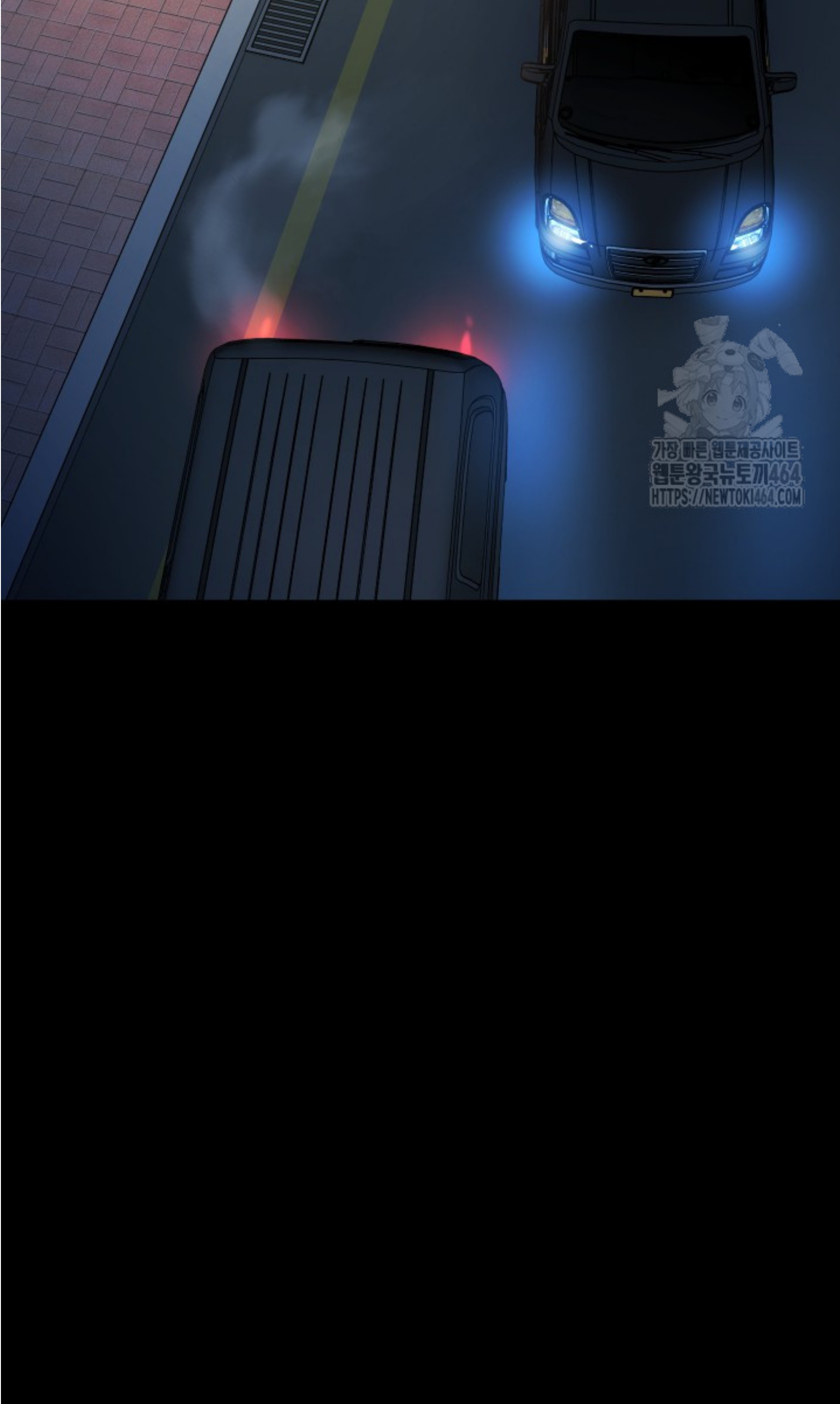 Blade of Retribution ดาบแห่งการลงทัณฑ์ ตอนที่ 45 page 112