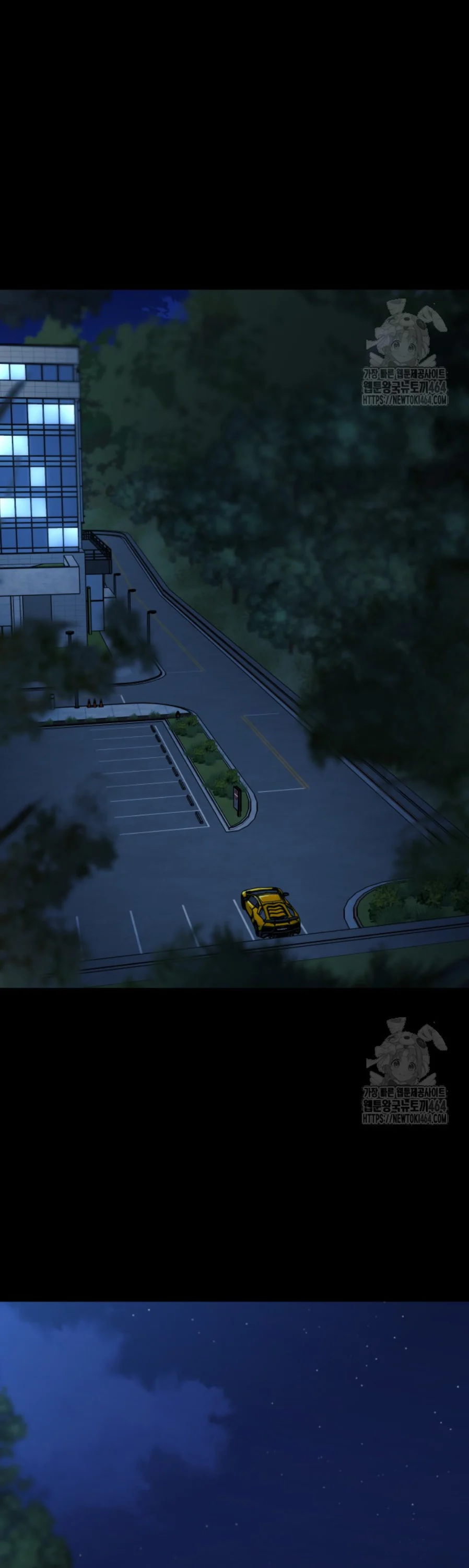 Blade of Retribution ดาบแห่งการลงทัณฑ์ ตอนที่ 46 page 1