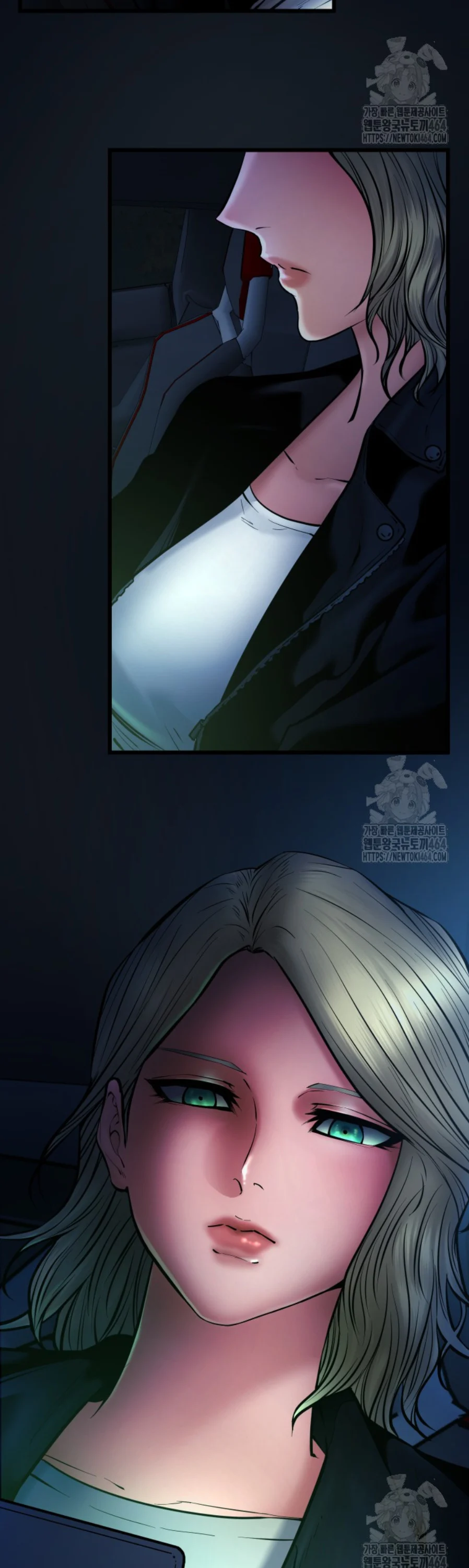Blade of Retribution ดาบแห่งการลงทัณฑ์ ตอนที่ 46 page 3
