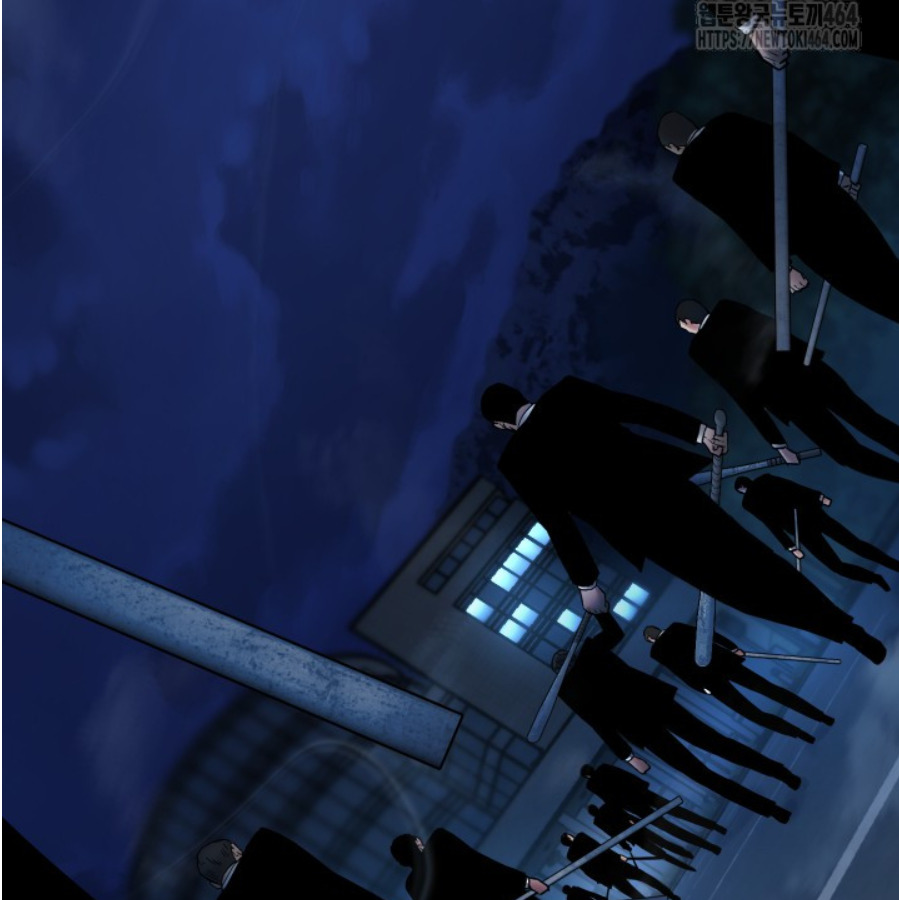 Blade of Retribution ดาบแห่งการลงทัณฑ์ ตอนที่ 46 page 53