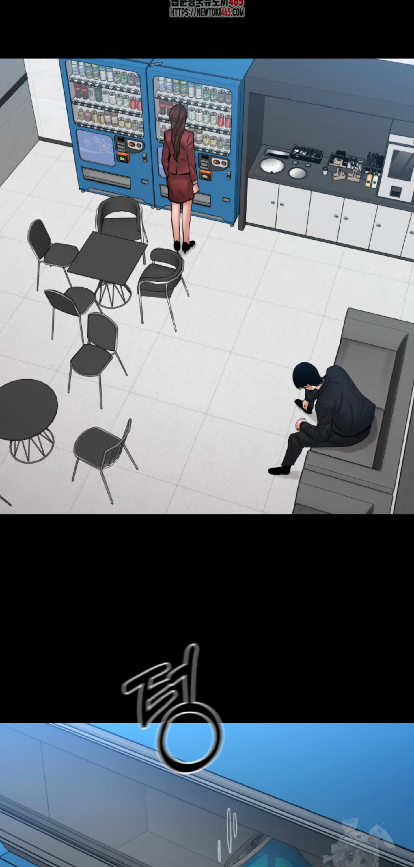 Blade of Retribution ดาบแห่งการลงทัณฑ์ ตอนที่ 47 page 1