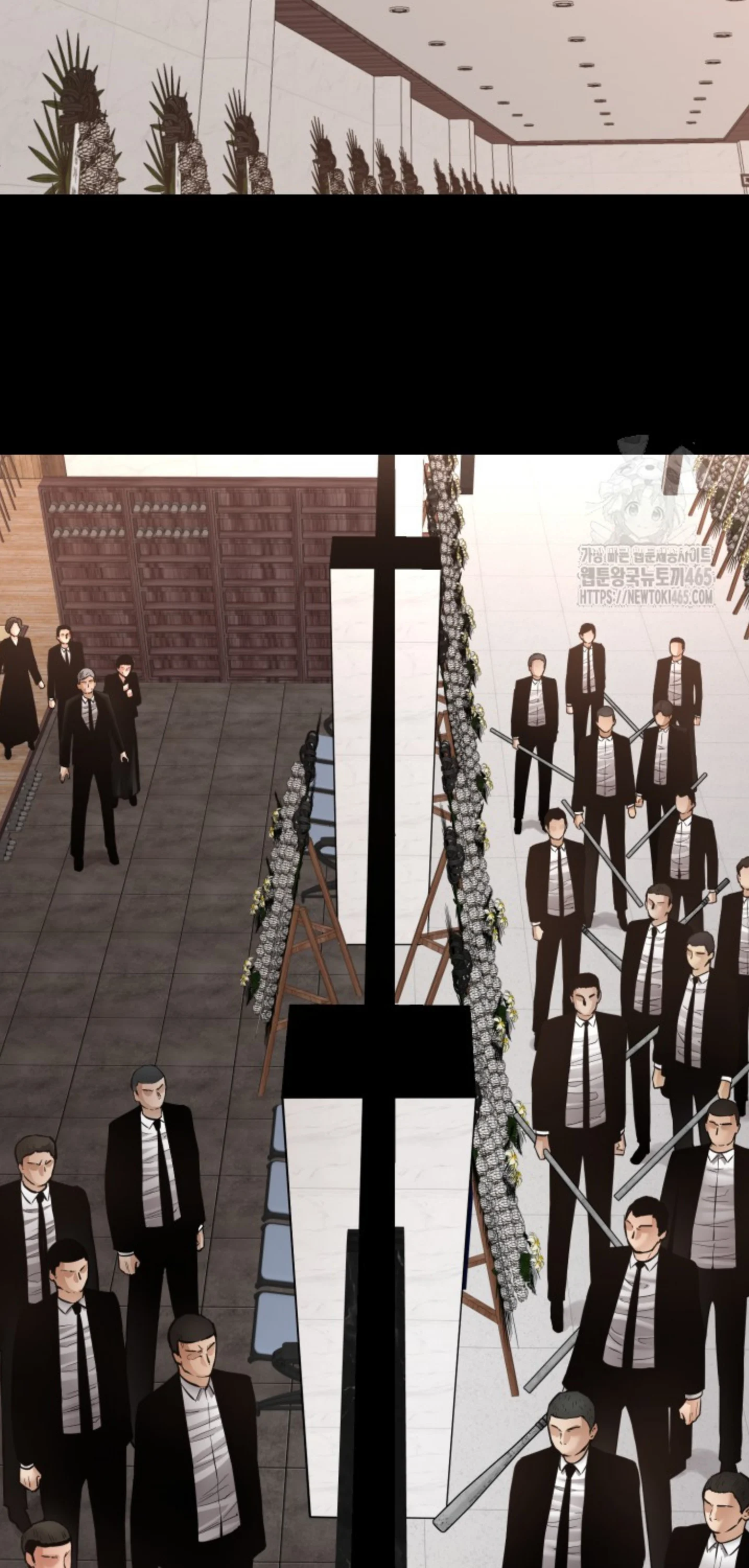 Blade of Retribution ดาบแห่งการลงทัณฑ์ ตอนที่ 47 page 16