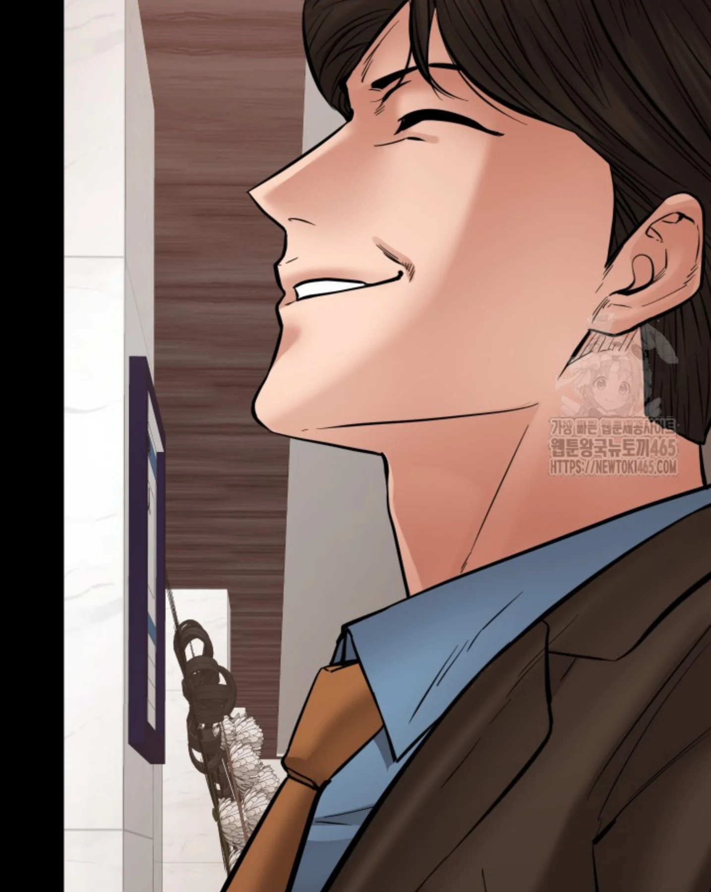 Blade of Retribution ดาบแห่งการลงทัณฑ์ ตอนที่ 47 page 19