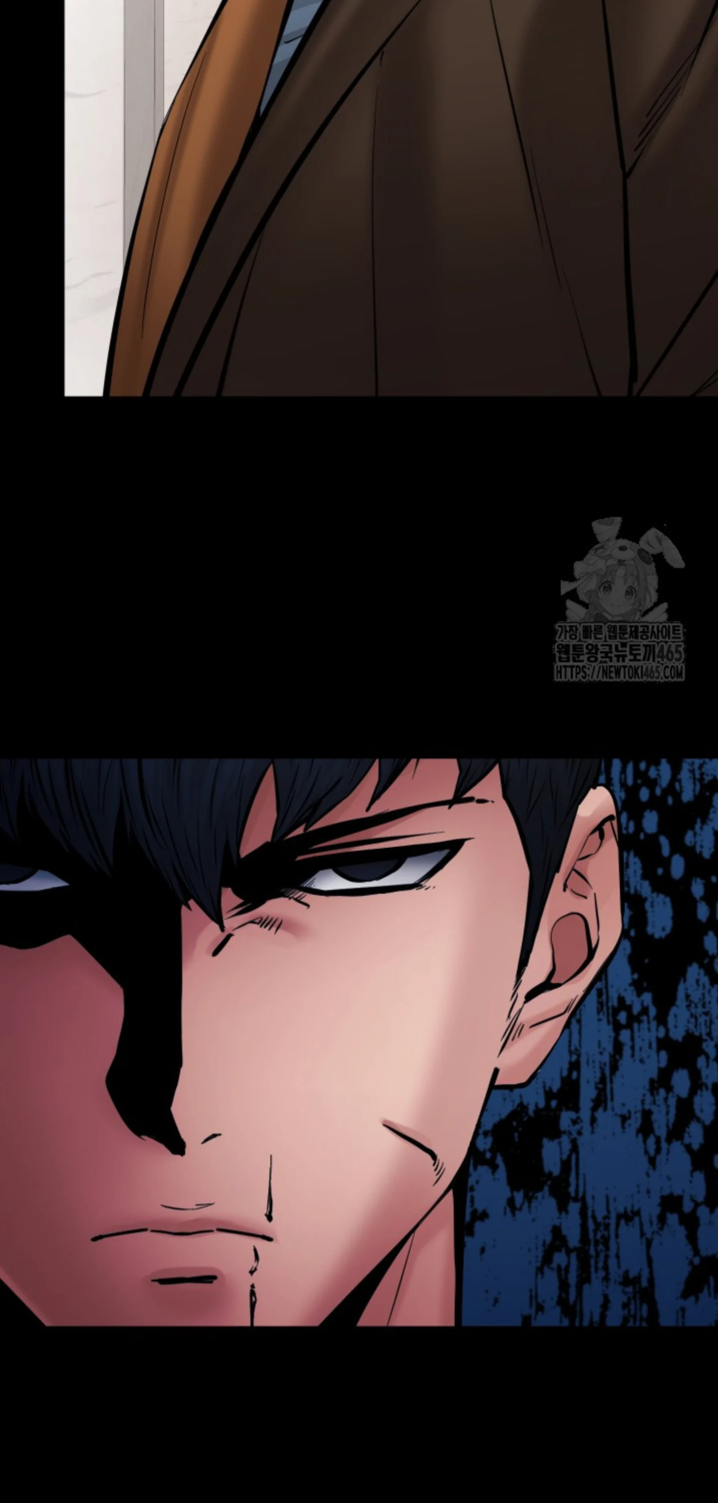 Blade of Retribution ดาบแห่งการลงทัณฑ์ ตอนที่ 47 page 20