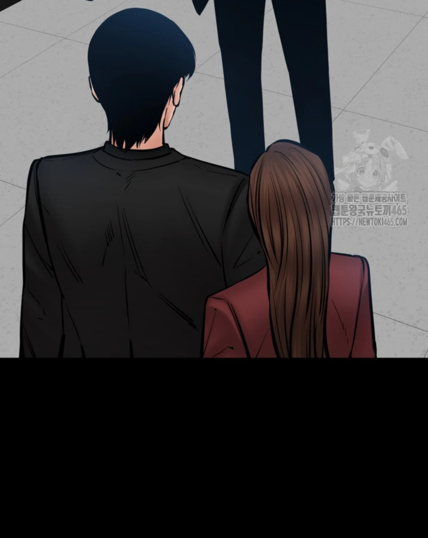 Blade of Retribution ดาบแห่งการลงทัณฑ์ ตอนที่ 47 page 29