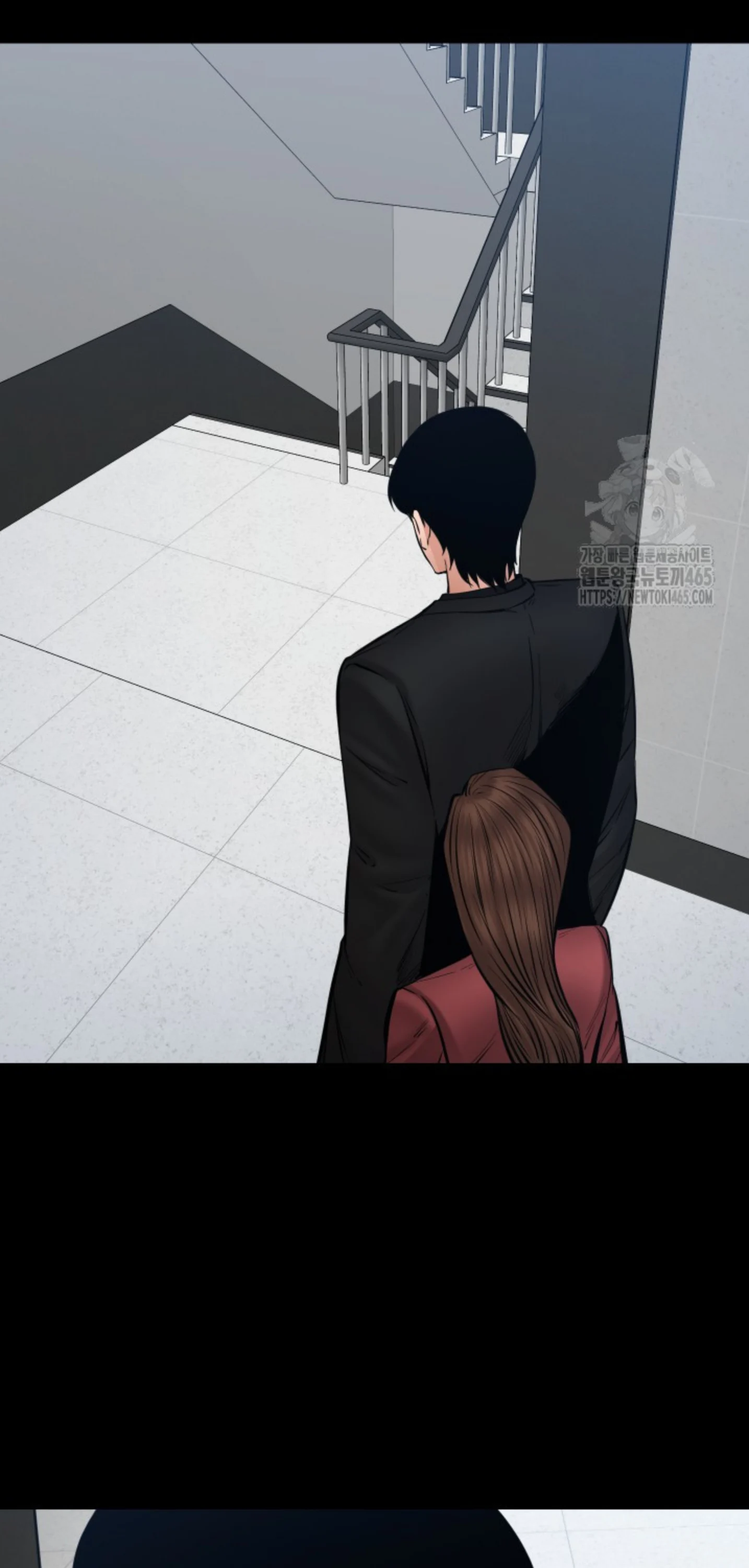 Blade of Retribution ดาบแห่งการลงทัณฑ์ ตอนที่ 47 page 30