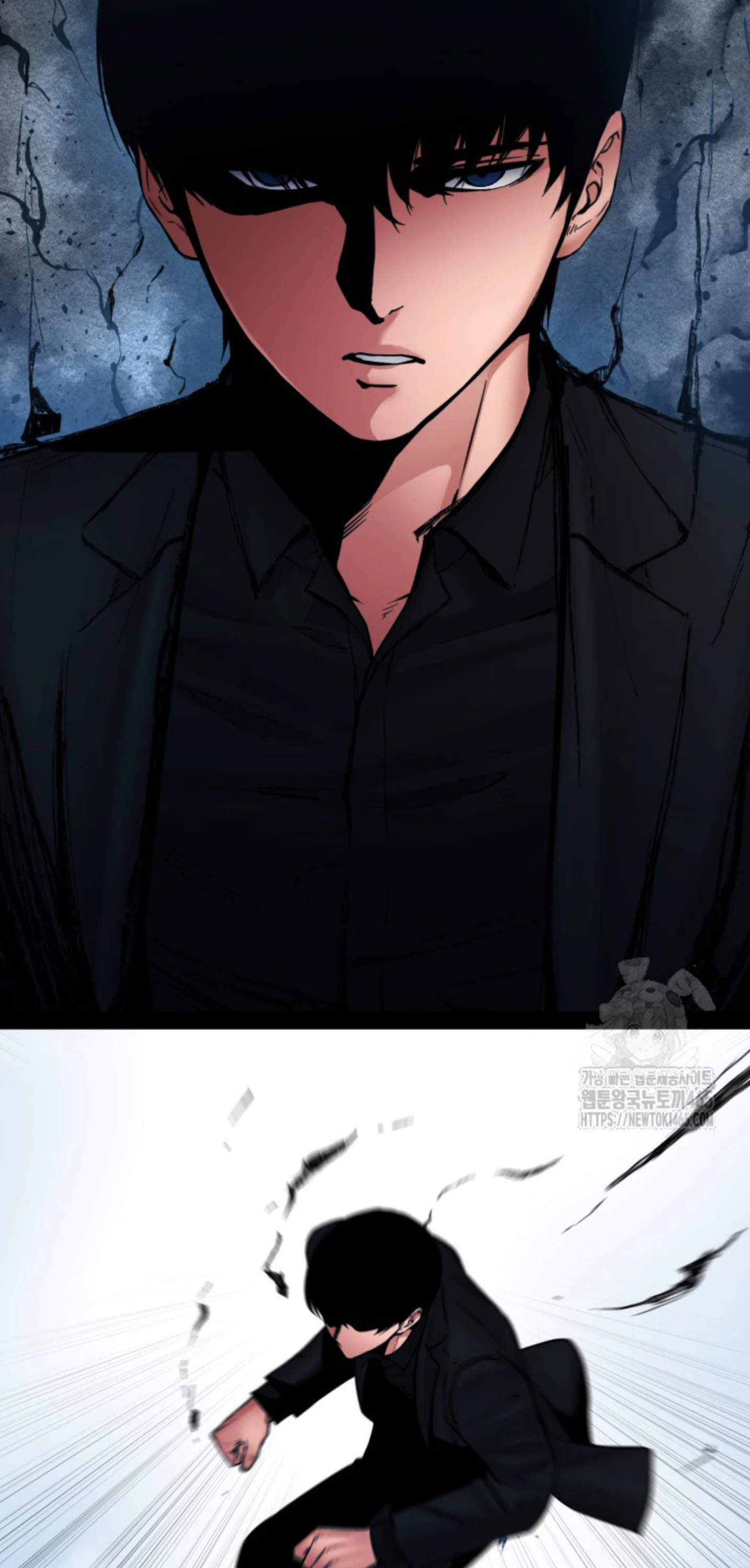 Blade of Retribution ดาบแห่งการลงทัณฑ์ ตอนที่ 47 page 37