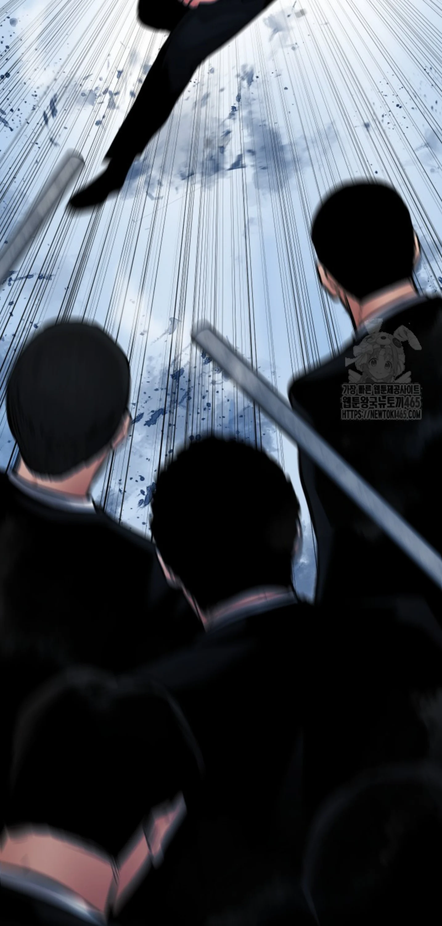 Blade of Retribution ดาบแห่งการลงทัณฑ์ ตอนที่ 47 page 38
