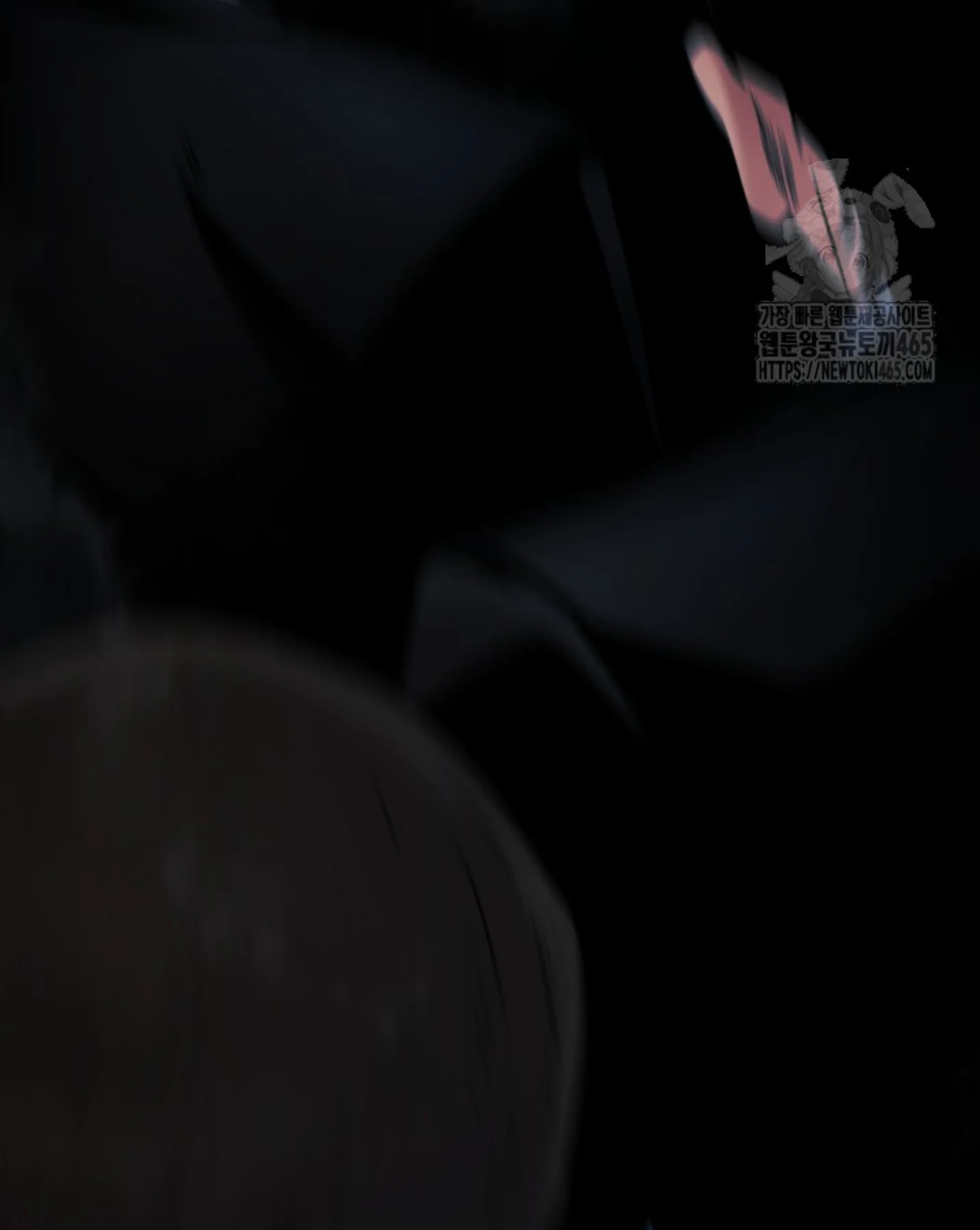 Blade of Retribution ดาบแห่งการลงทัณฑ์ ตอนที่ 47 page 39