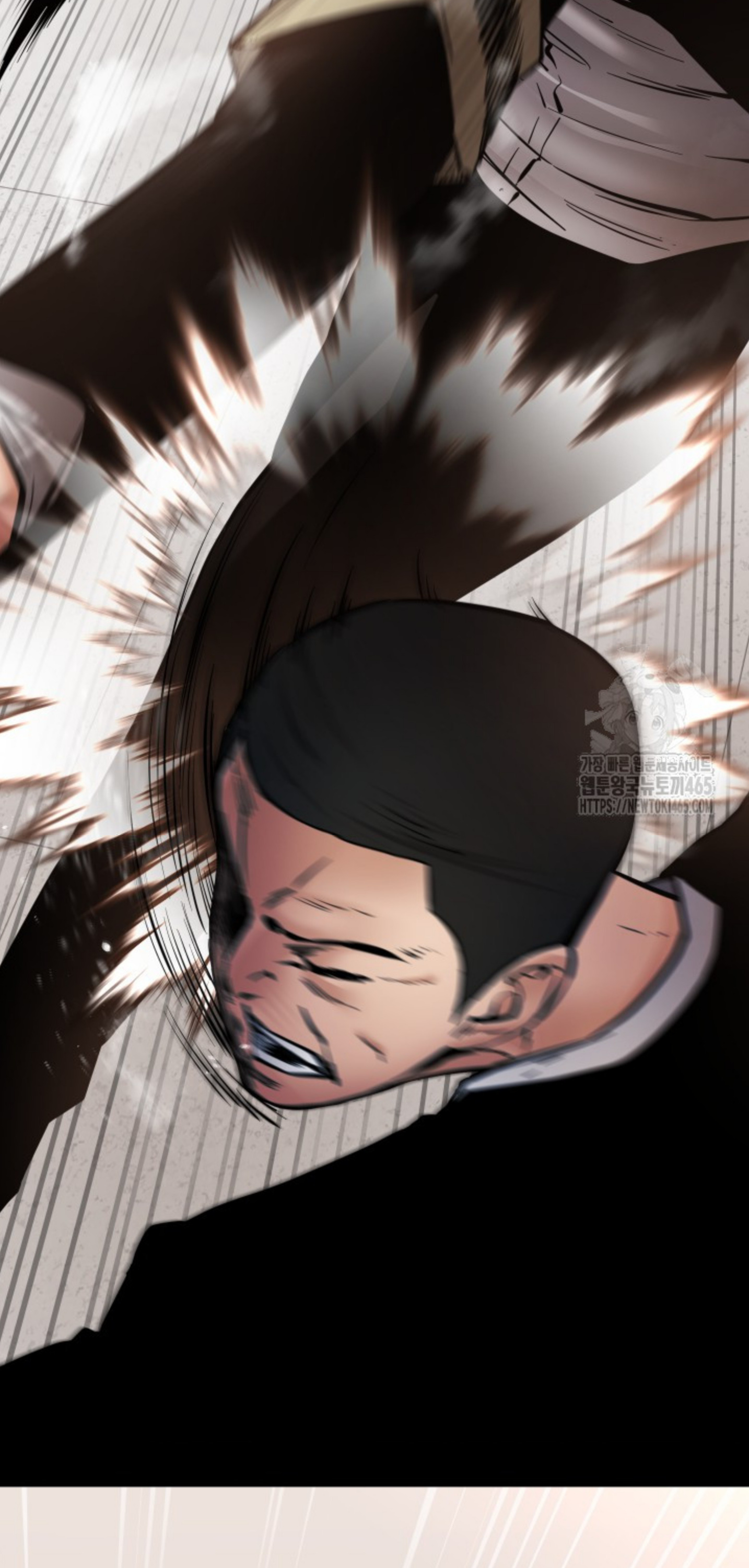 Blade of Retribution ดาบแห่งการลงทัณฑ์ ตอนที่ 47 page 42