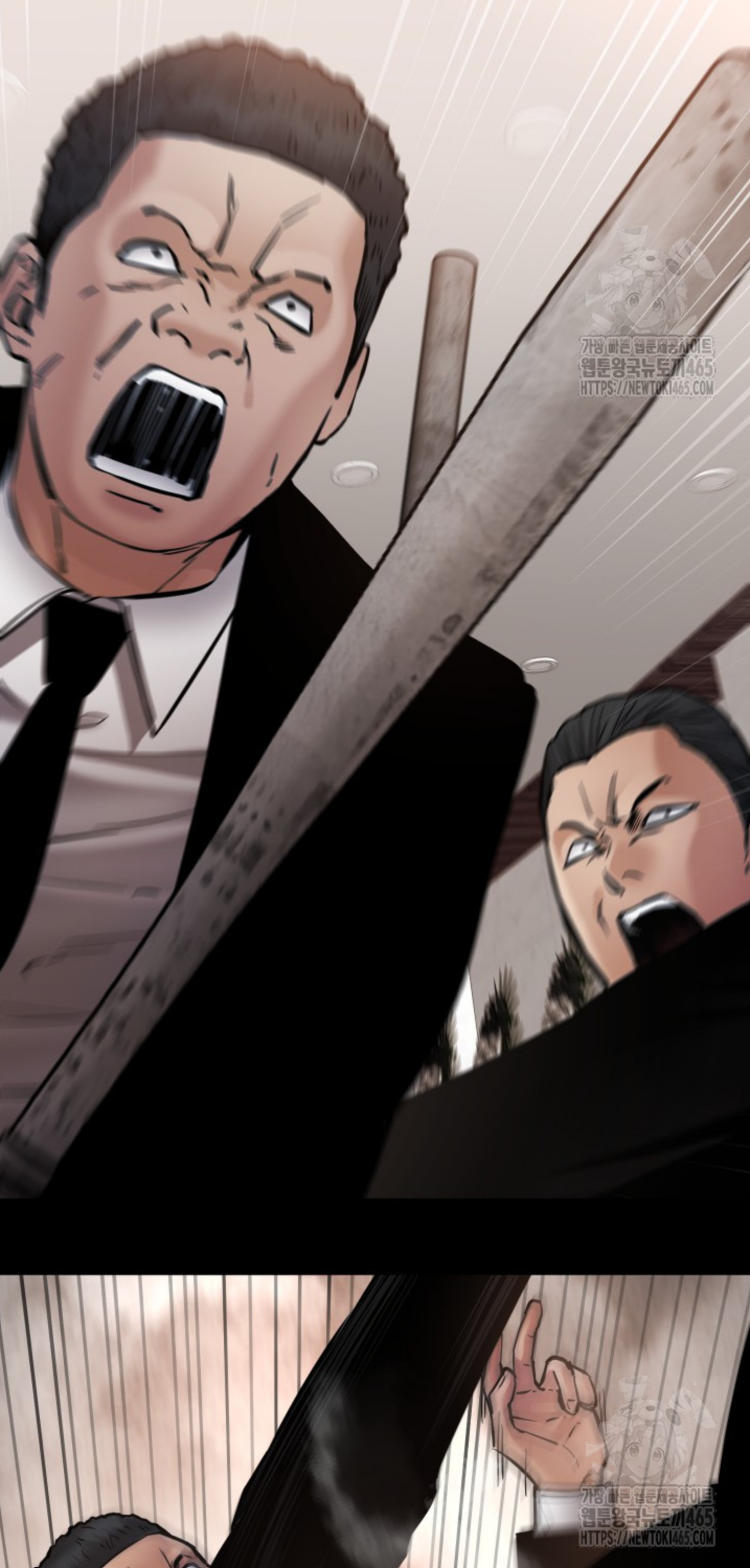 Blade of Retribution ดาบแห่งการลงทัณฑ์ ตอนที่ 47 page 43