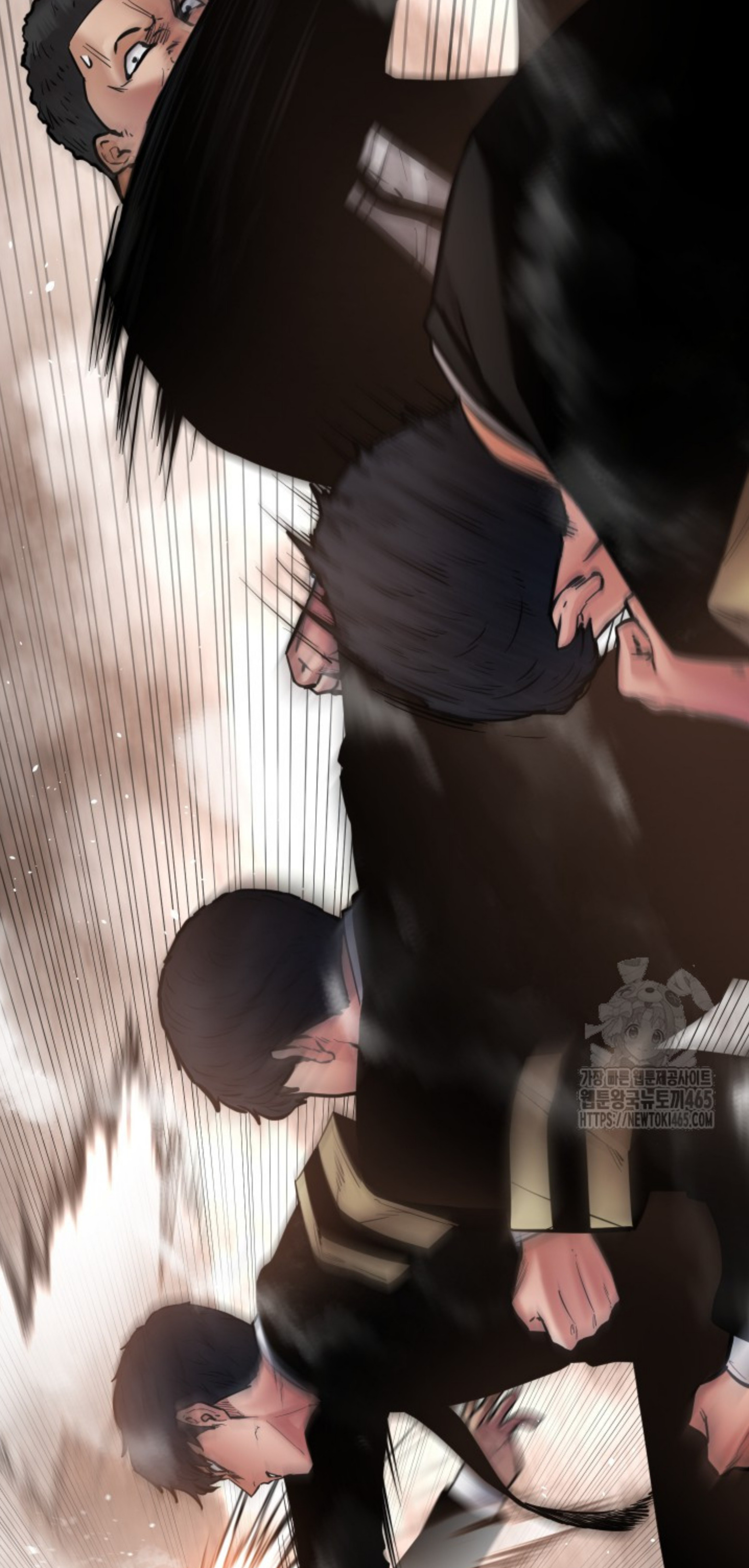 Blade of Retribution ดาบแห่งการลงทัณฑ์ ตอนที่ 47 page 44