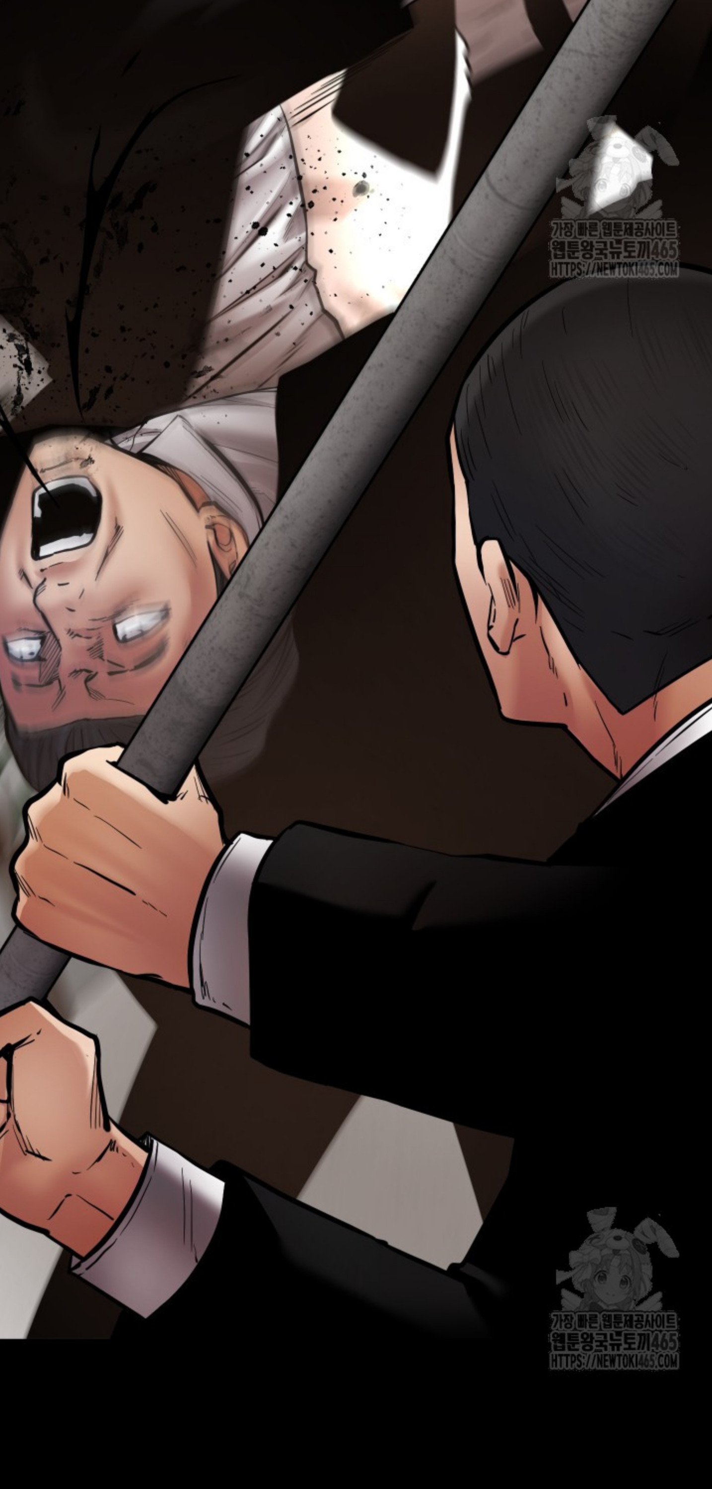 Blade of Retribution ดาบแห่งการลงทัณฑ์ ตอนที่ 47 page 46