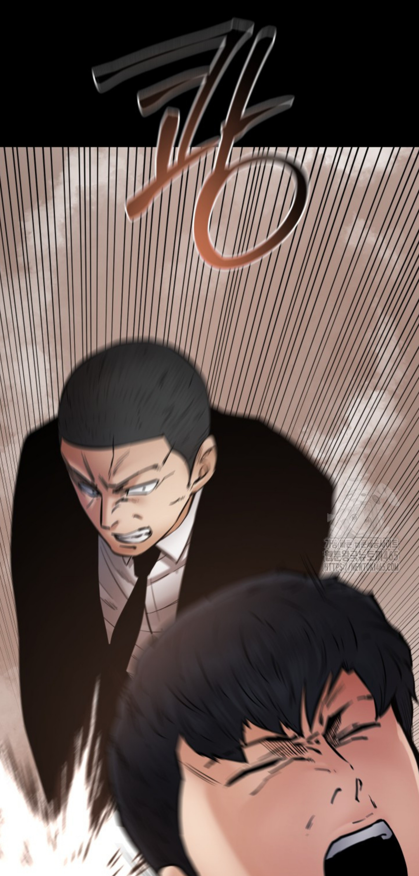 Blade of Retribution ดาบแห่งการลงทัณฑ์ ตอนที่ 47 page 47