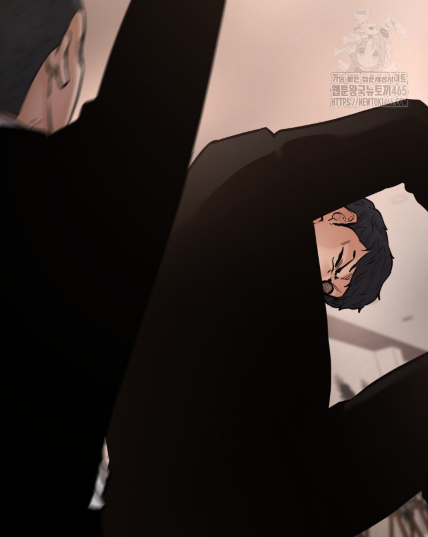 Blade of Retribution ดาบแห่งการลงทัณฑ์ ตอนที่ 47 page 49