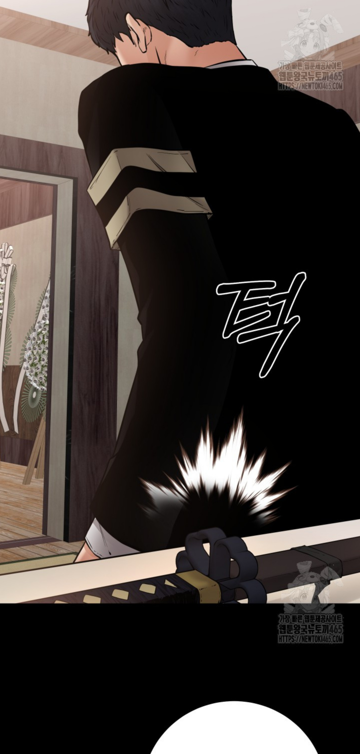 Blade of Retribution ดาบแห่งการลงทัณฑ์ ตอนที่ 47 page 56