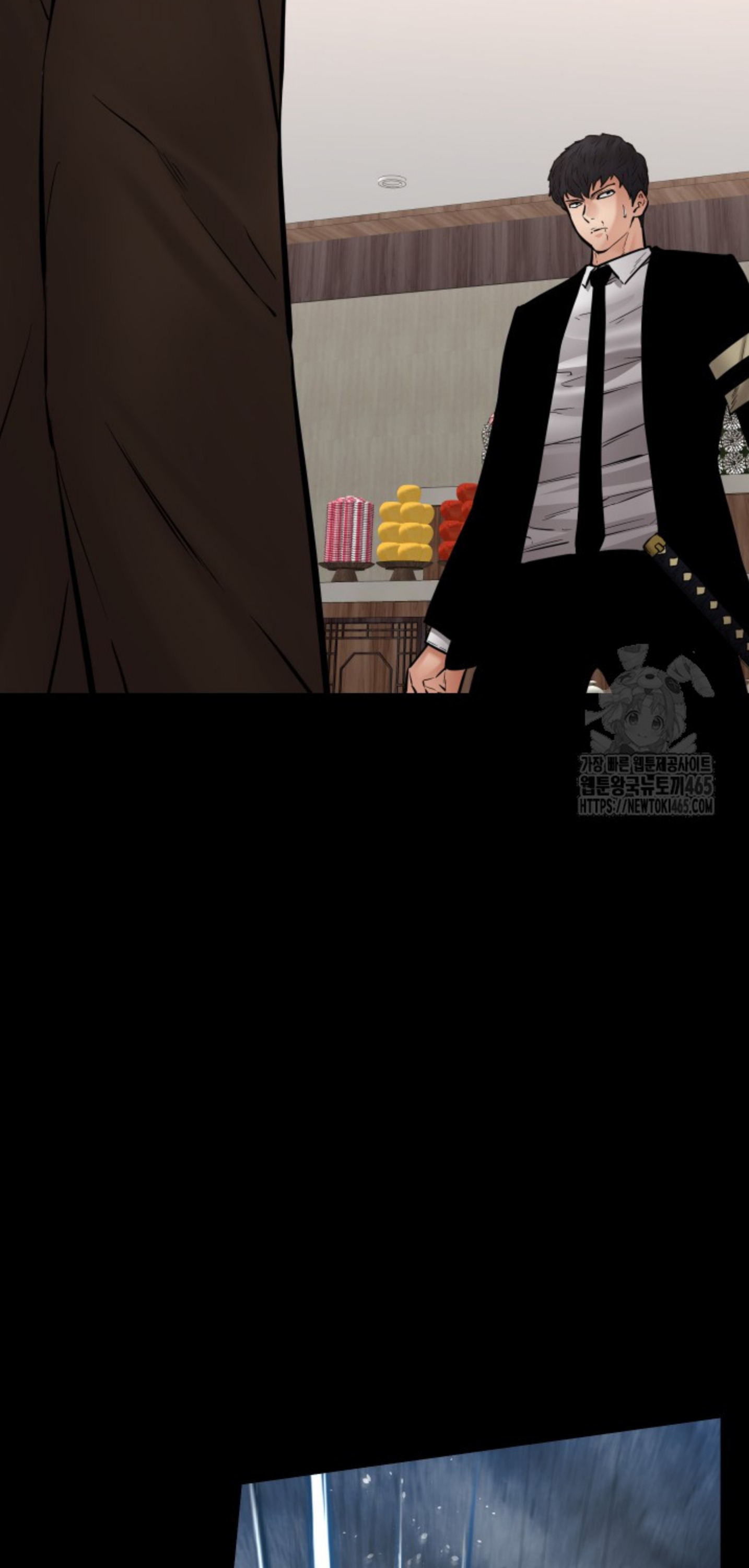 Blade of Retribution ดาบแห่งการลงทัณฑ์ ตอนที่ 47 page 74