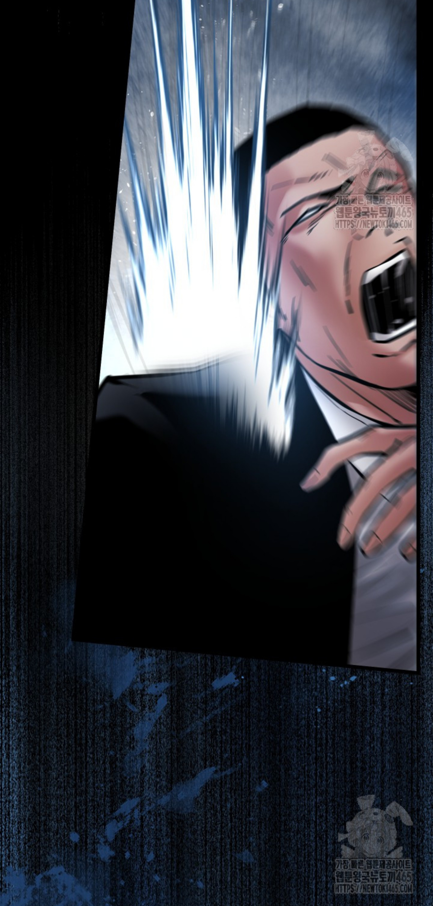 Blade of Retribution ดาบแห่งการลงทัณฑ์ ตอนที่ 47 page 75