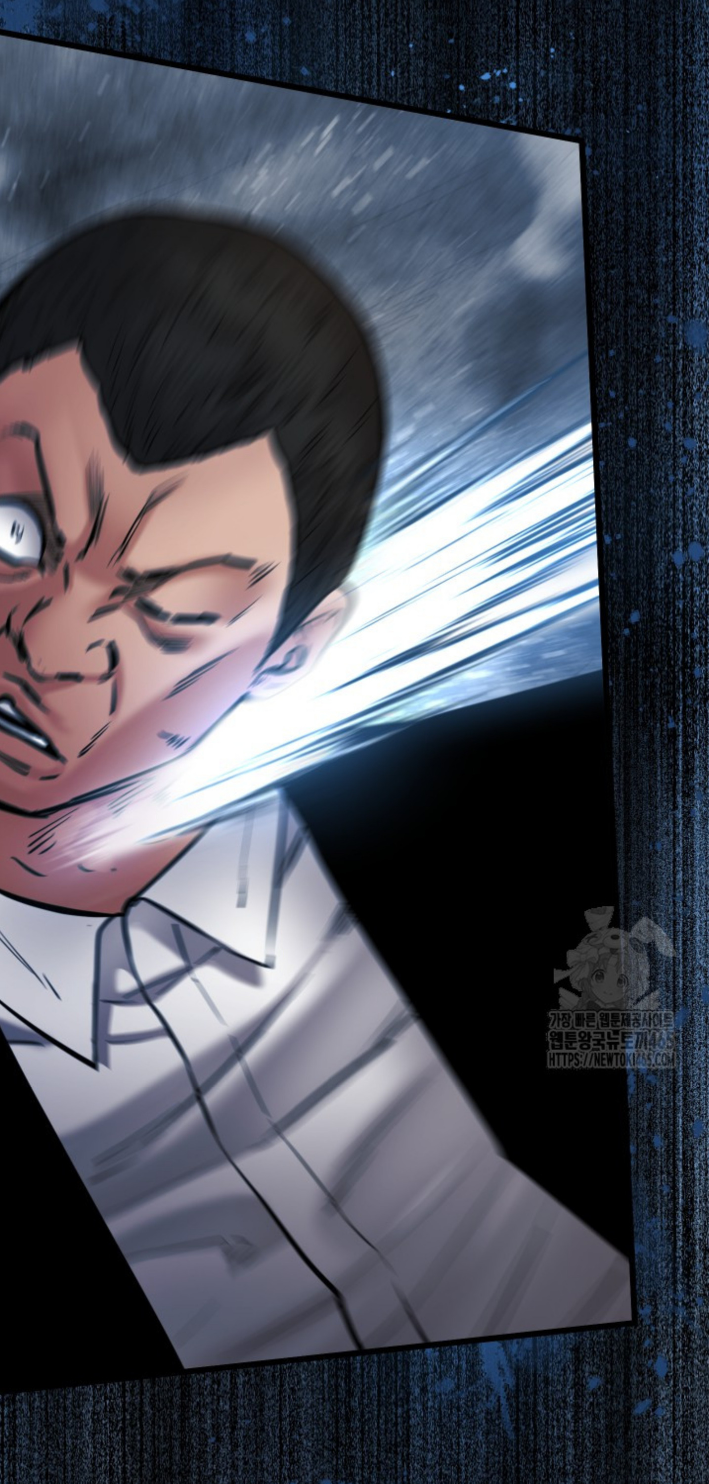 Blade of Retribution ดาบแห่งการลงทัณฑ์ ตอนที่ 47 page 76