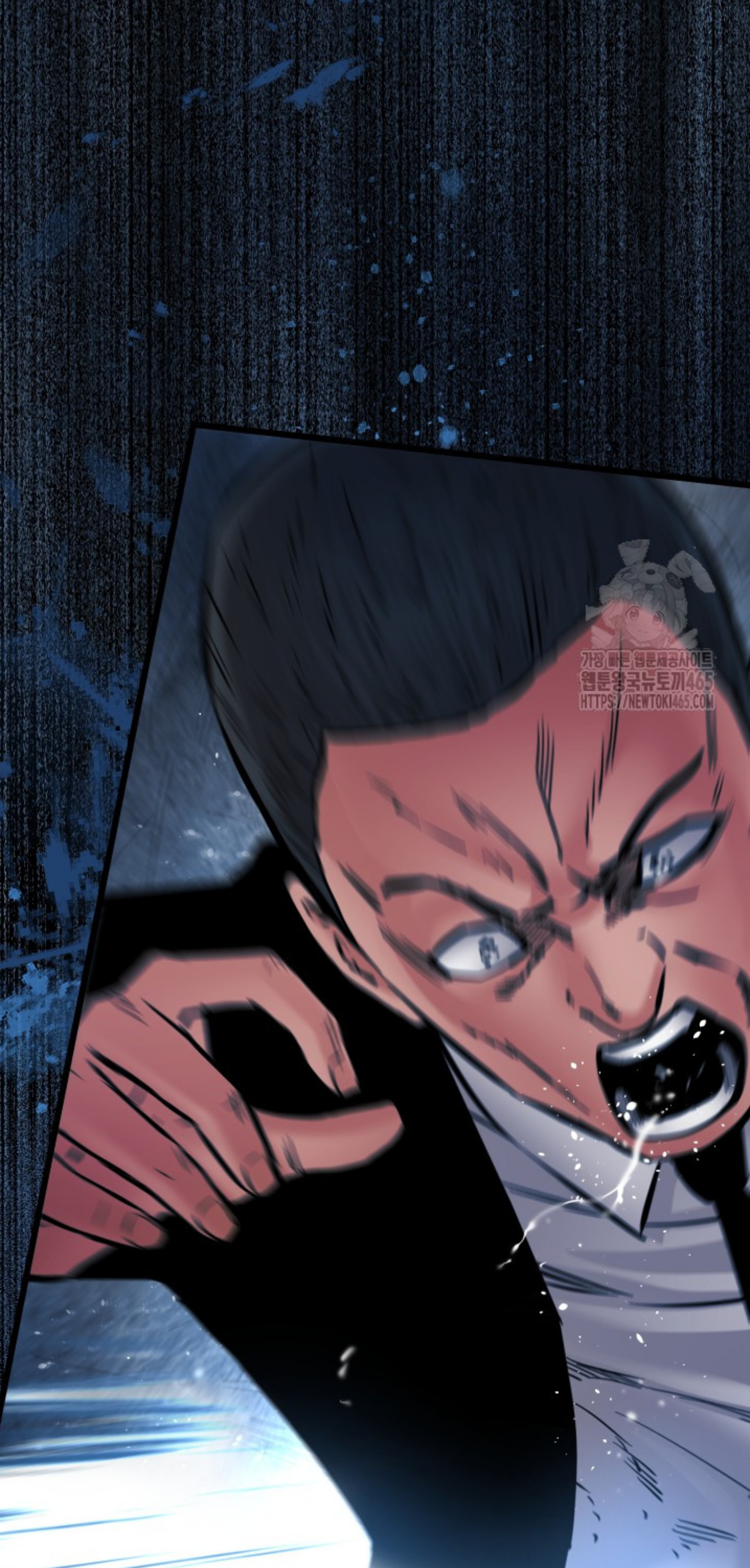 Blade of Retribution ดาบแห่งการลงทัณฑ์ ตอนที่ 47 page 77