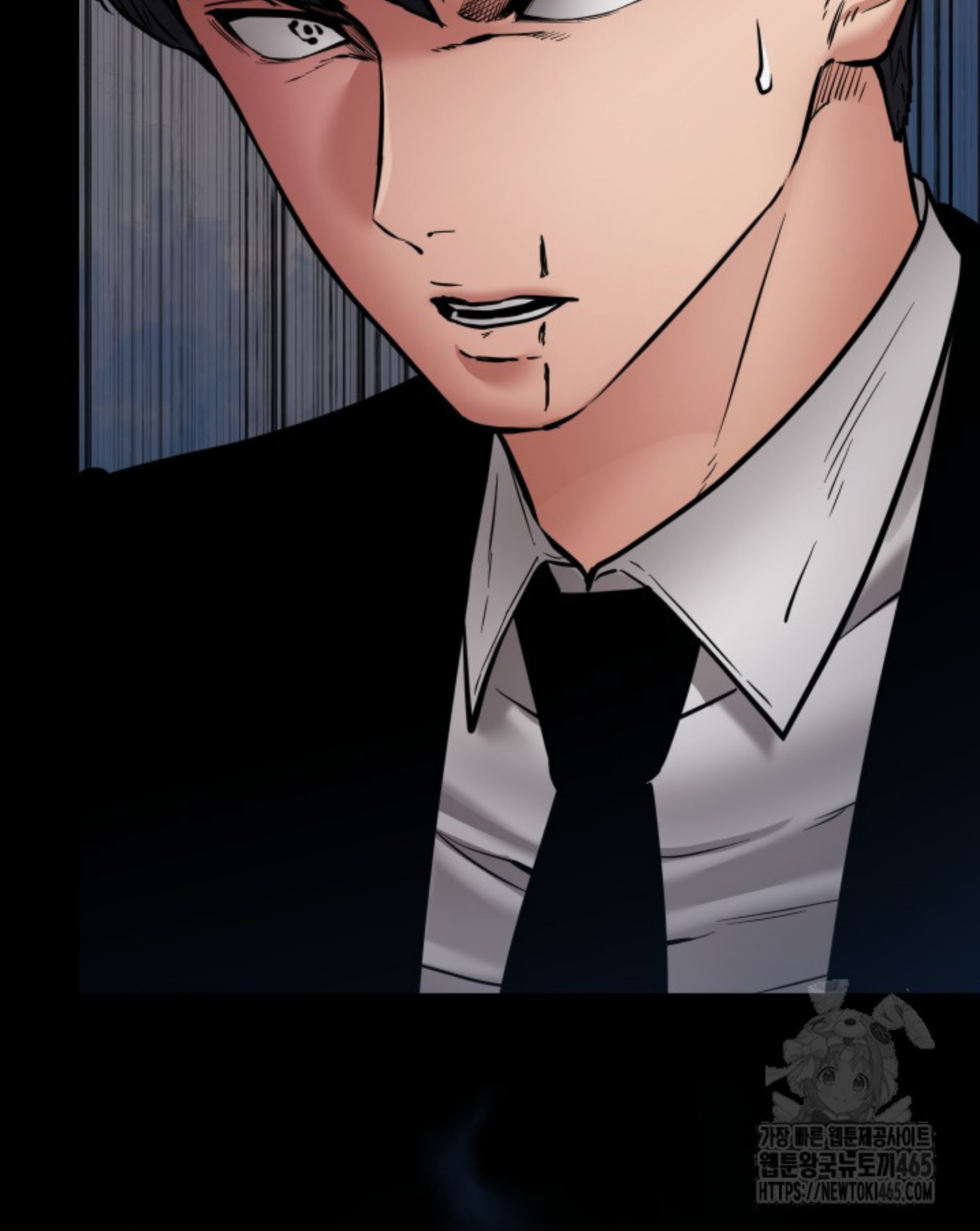 Blade of Retribution ดาบแห่งการลงทัณฑ์ ตอนที่ 47 page 89