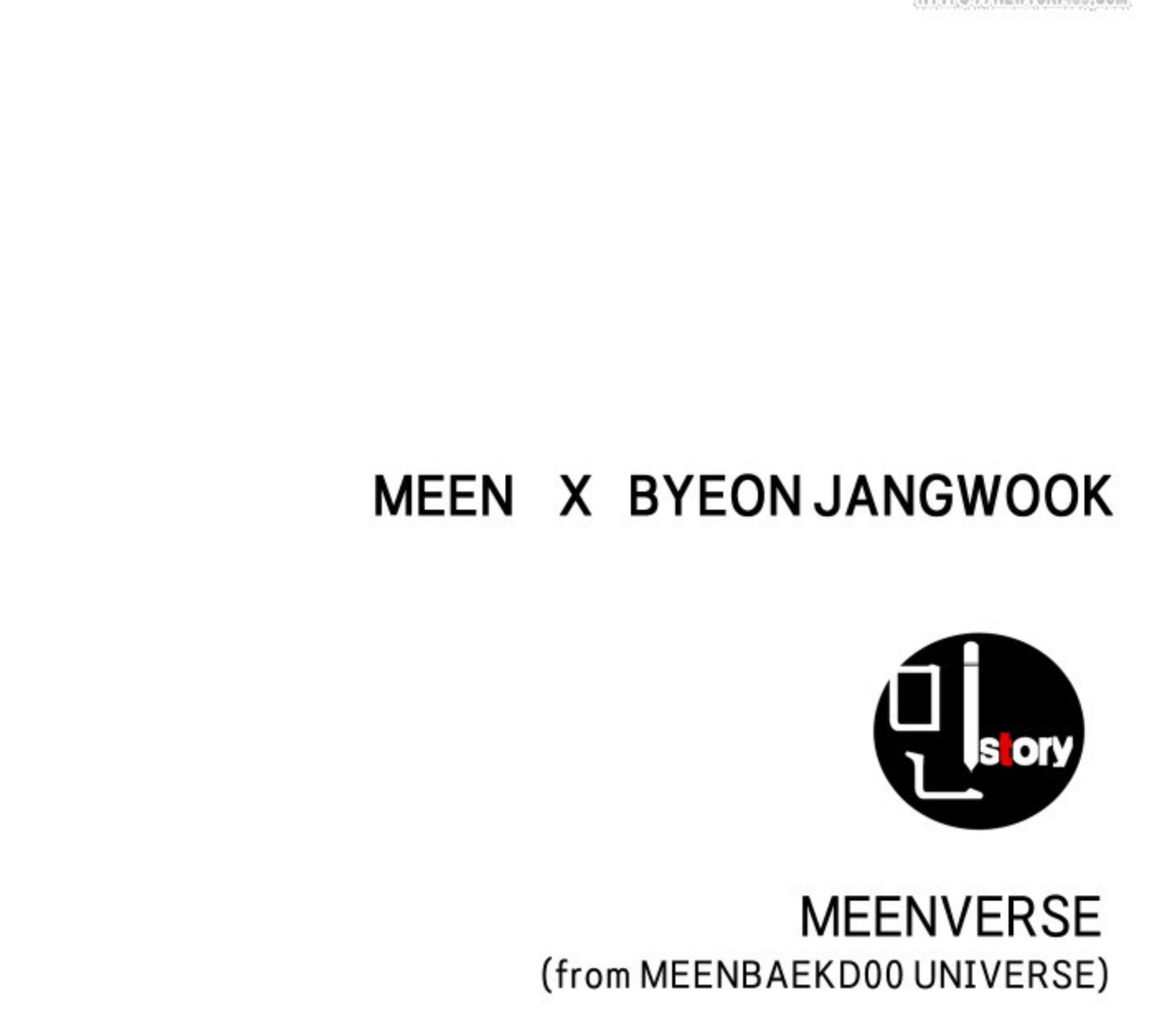 Blade of Retribution ดาบแห่งการลงทัณฑ์ ตอนที่ 47 page 97