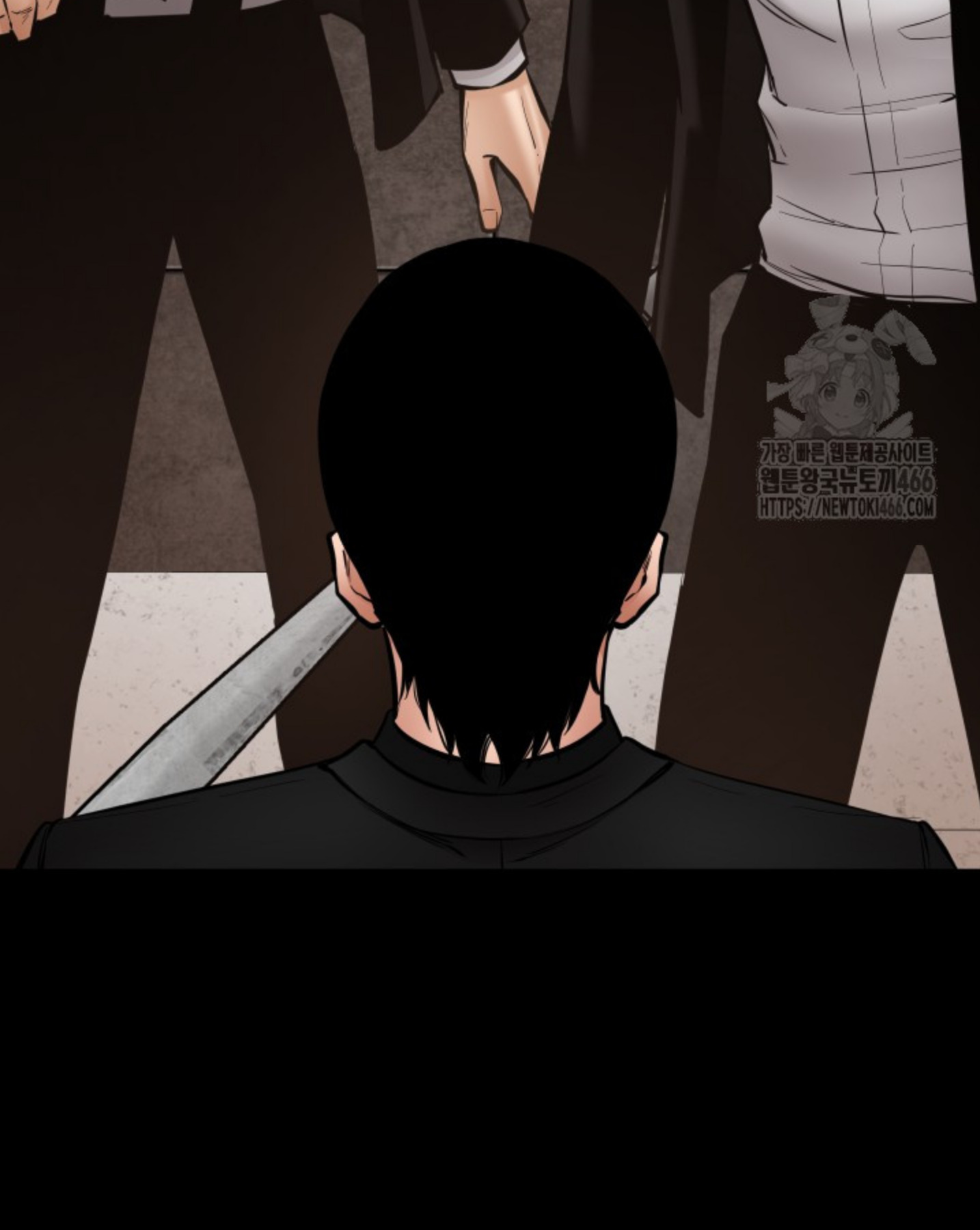 Blade of Retribution ดาบแห่งการลงทัณฑ์ ตอนที่ 48 page 29