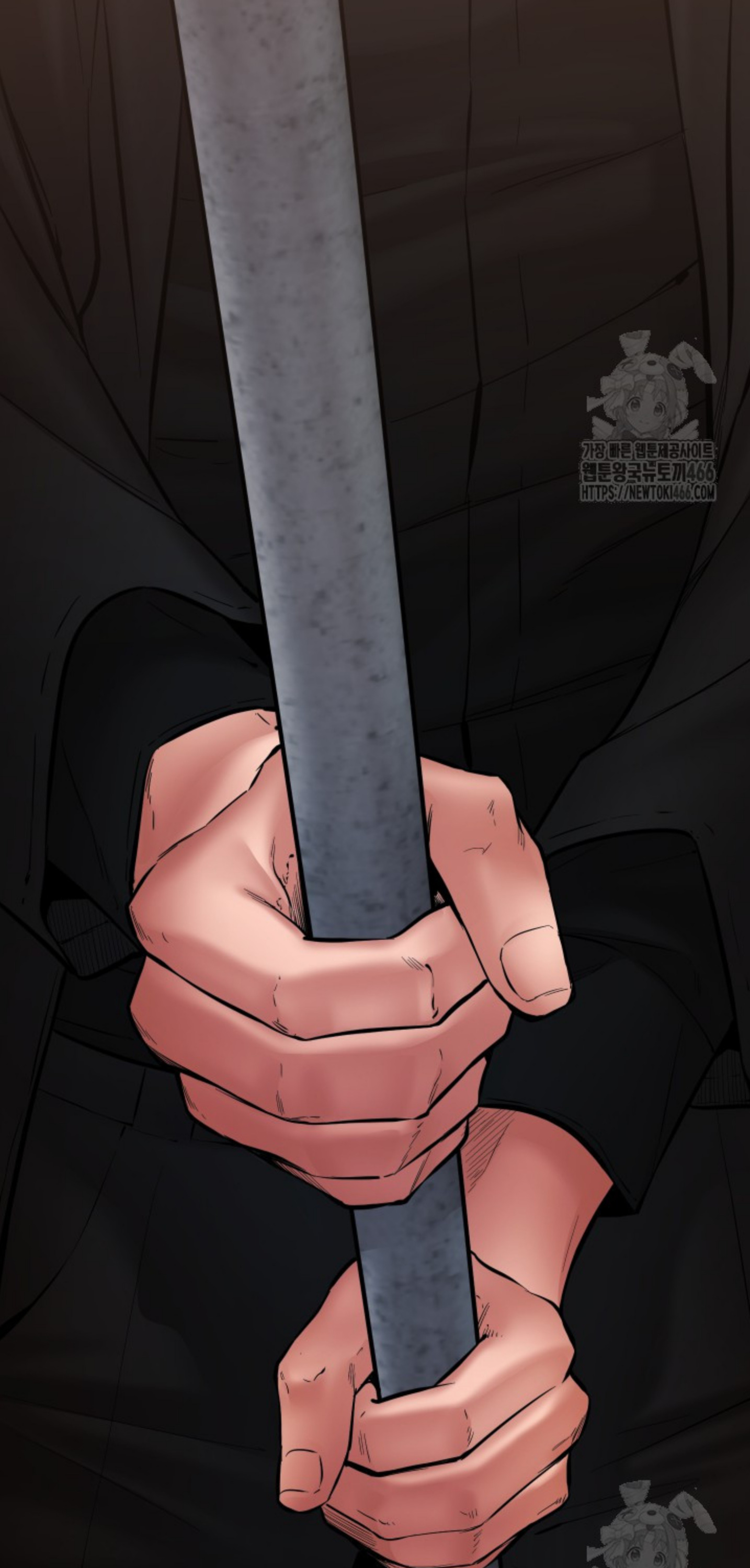 Blade of Retribution ดาบแห่งการลงทัณฑ์ ตอนที่ 48 page 33