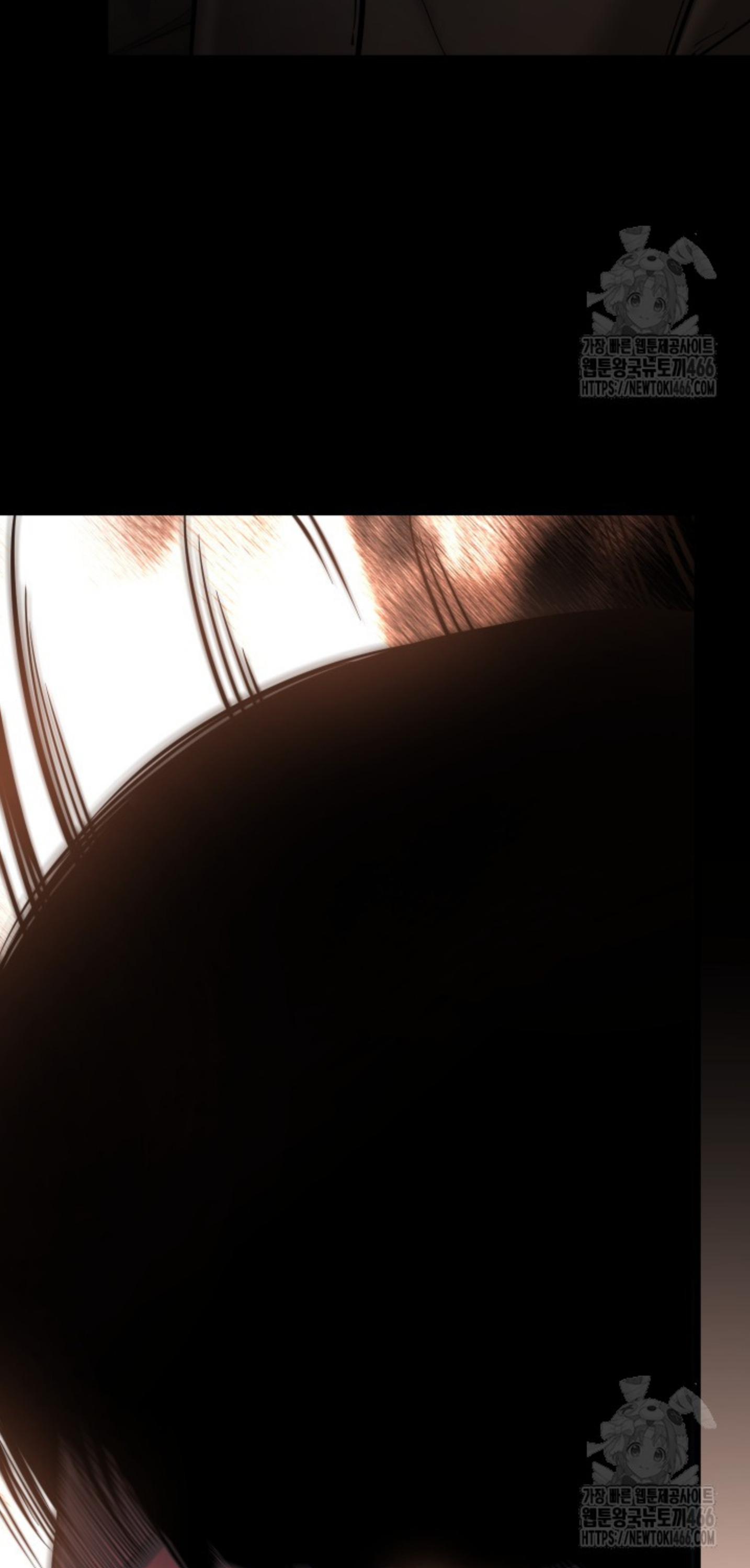 Blade of Retribution ดาบแห่งการลงทัณฑ์ ตอนที่ 48 page 36